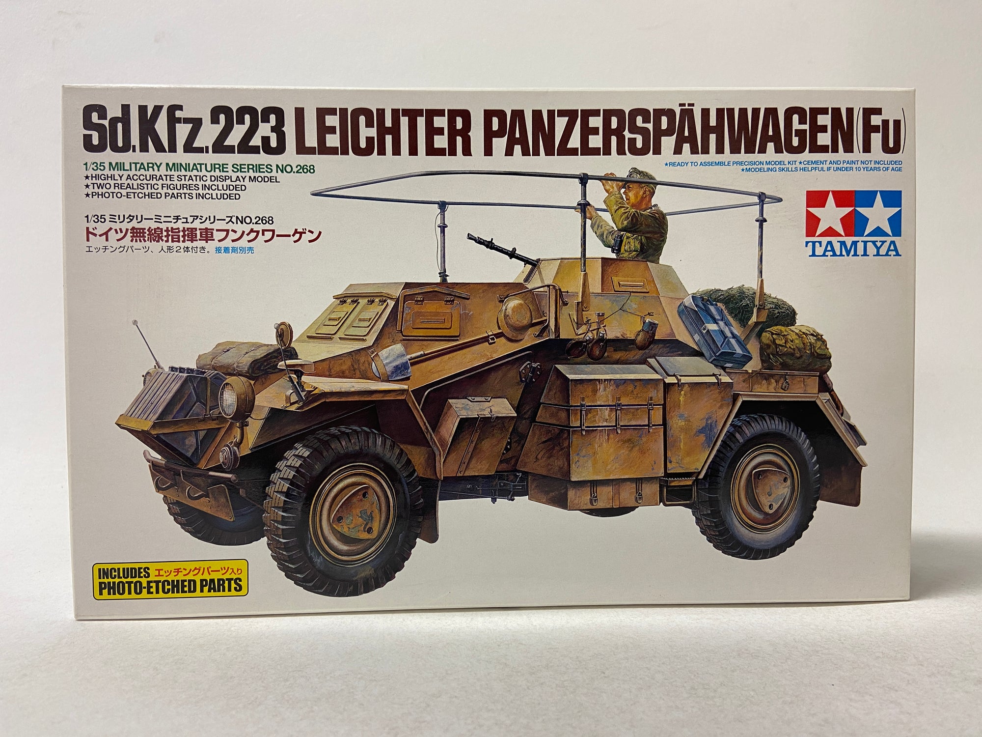 Sd. Kfz 223 Leichter Panzerspähwagen (Fu)