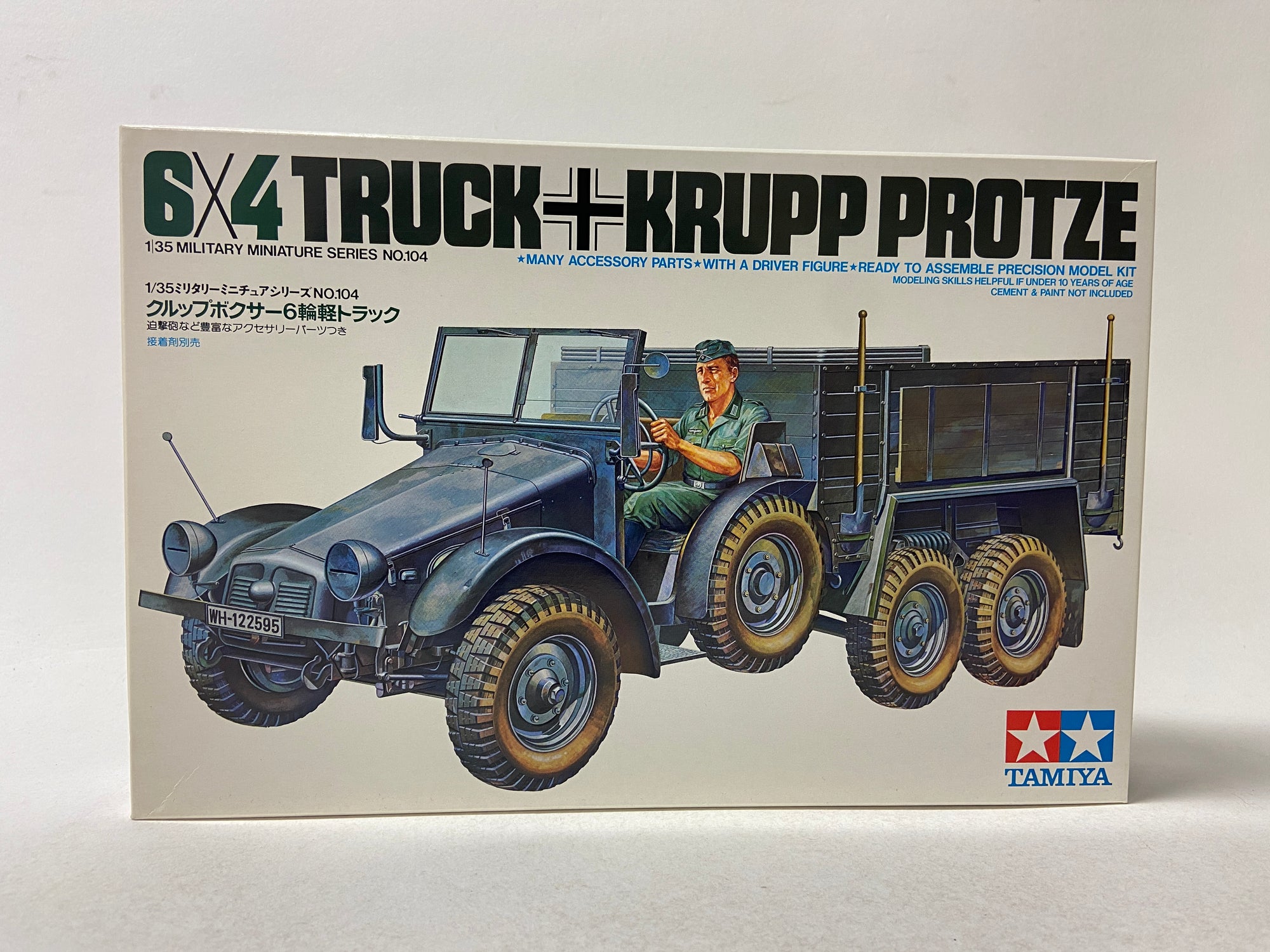 6X4 Truck Krupp Protze