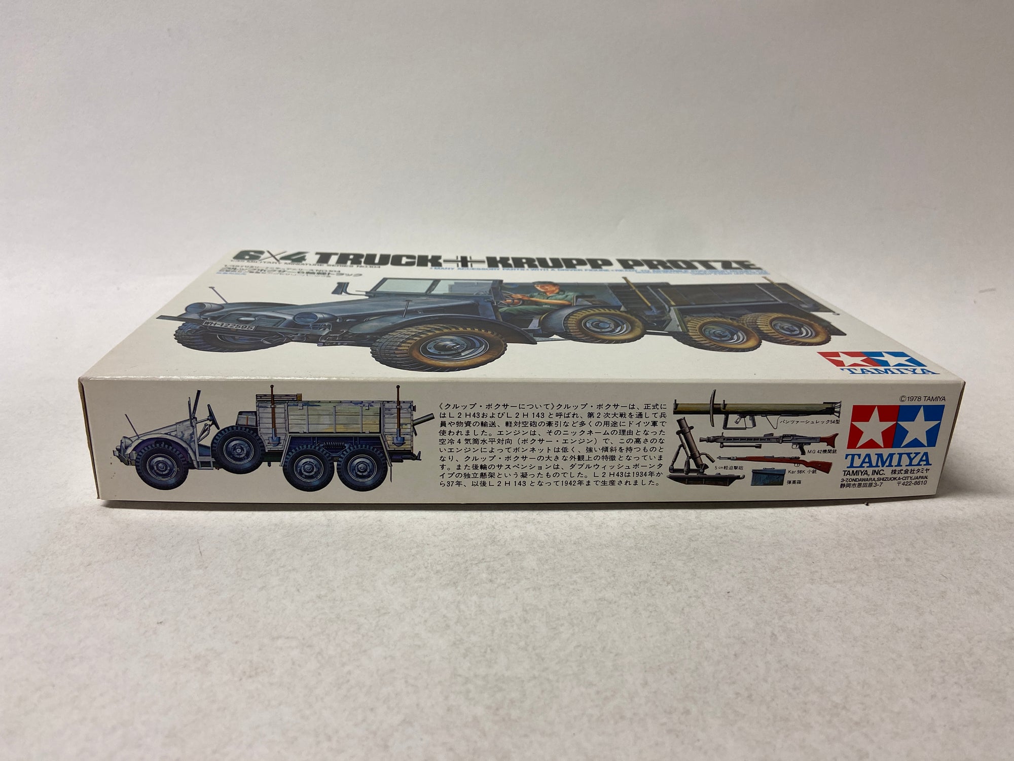 6X4 Truck Krupp Protze