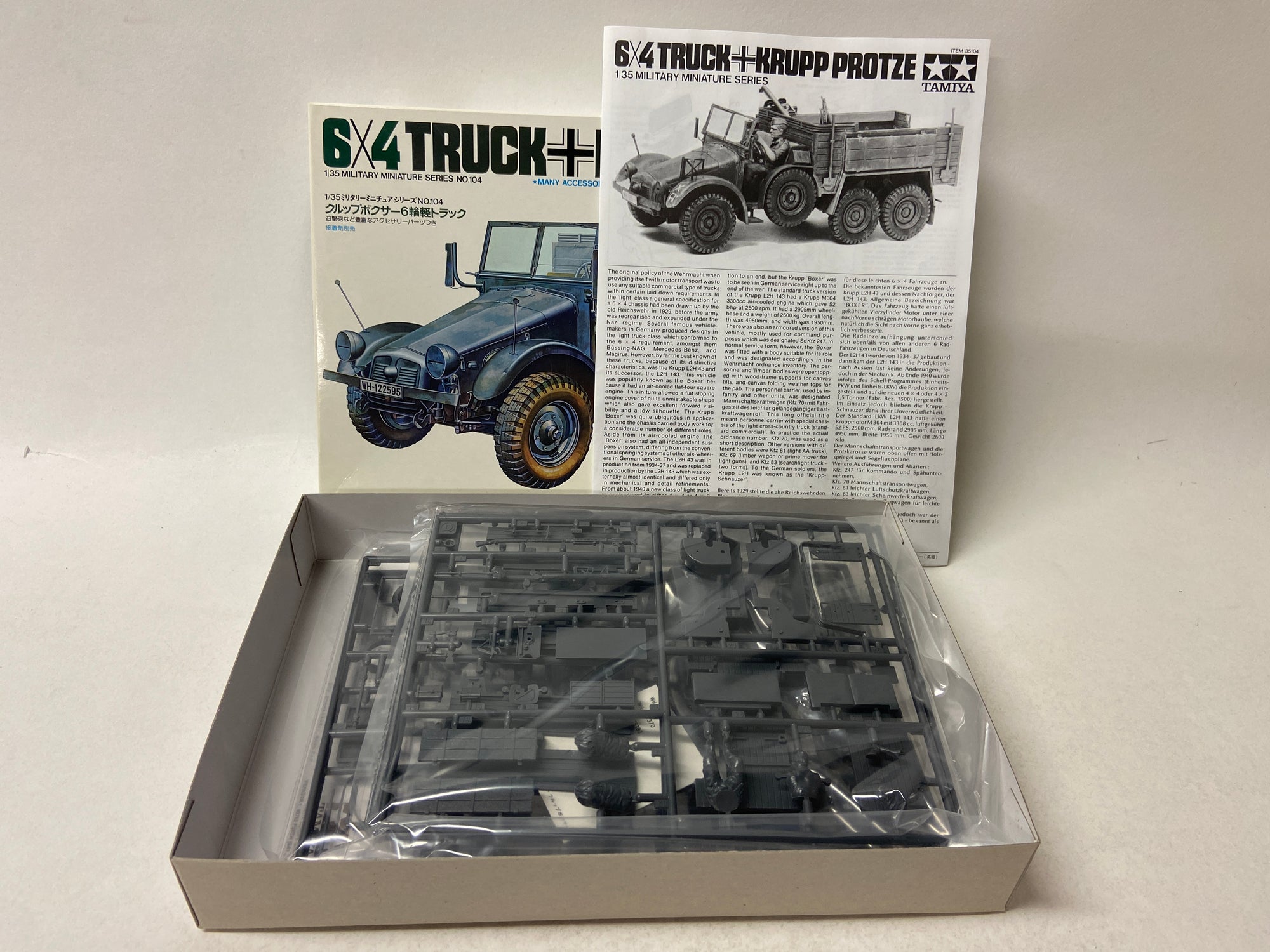 6X4 Truck Krupp Protze