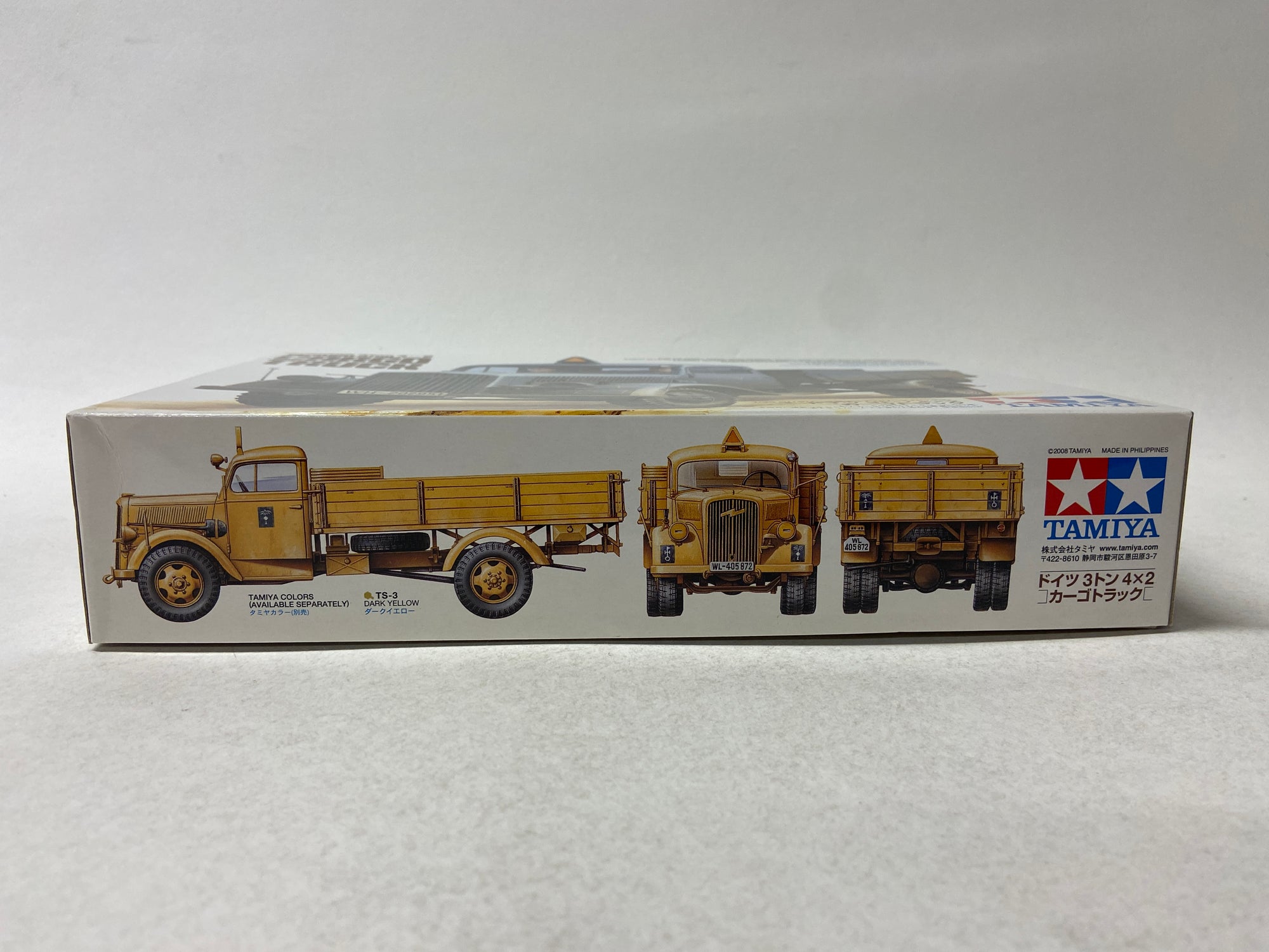 German 3ton 4x2 Cargo Truck