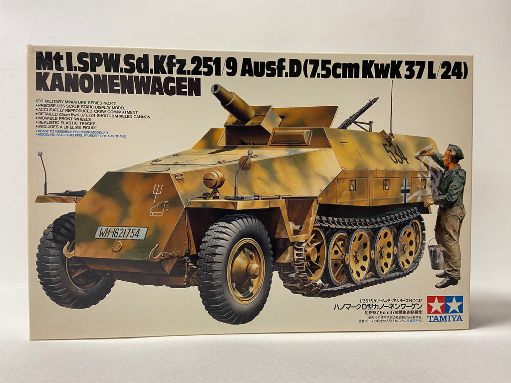Mtl.SPW.Sd.Kfz.251/9 Ausf. D Kanonenwagen