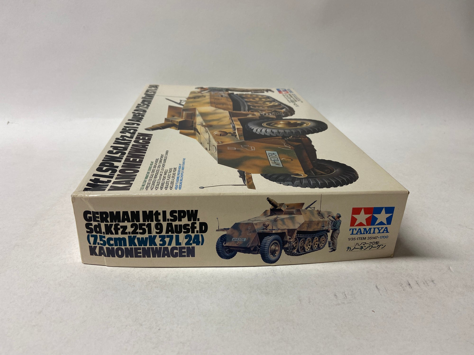 Mtl.SPW.Sd.Kfz.251/9 Ausf. D Kanonenwagen