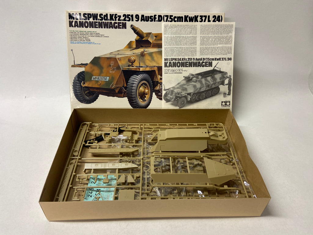 Mtl.SPW.Sd.Kfz.251/9 Ausf. D Kanonenwagen
