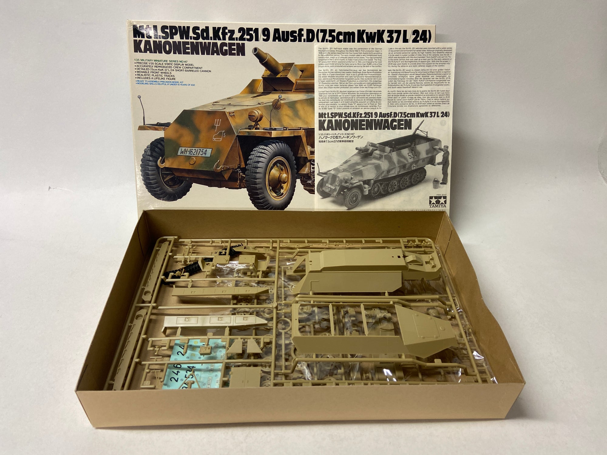 Mtl.SPW.Sd.Kfz.251/9 Ausf. D Kanonenwagen