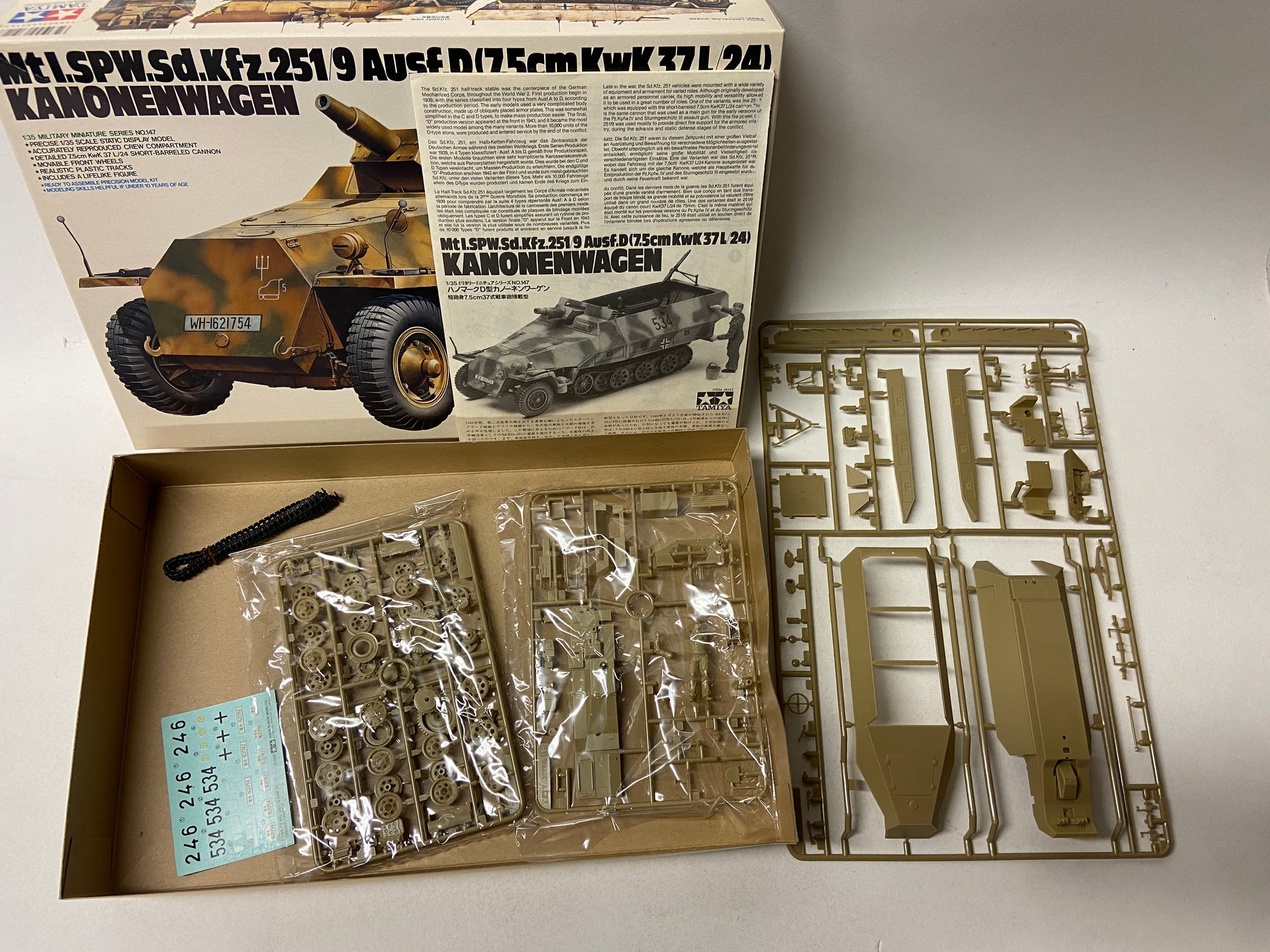 Mtl.SPW.Sd.Kfz.251/9 Ausf. D Kanonenwagen