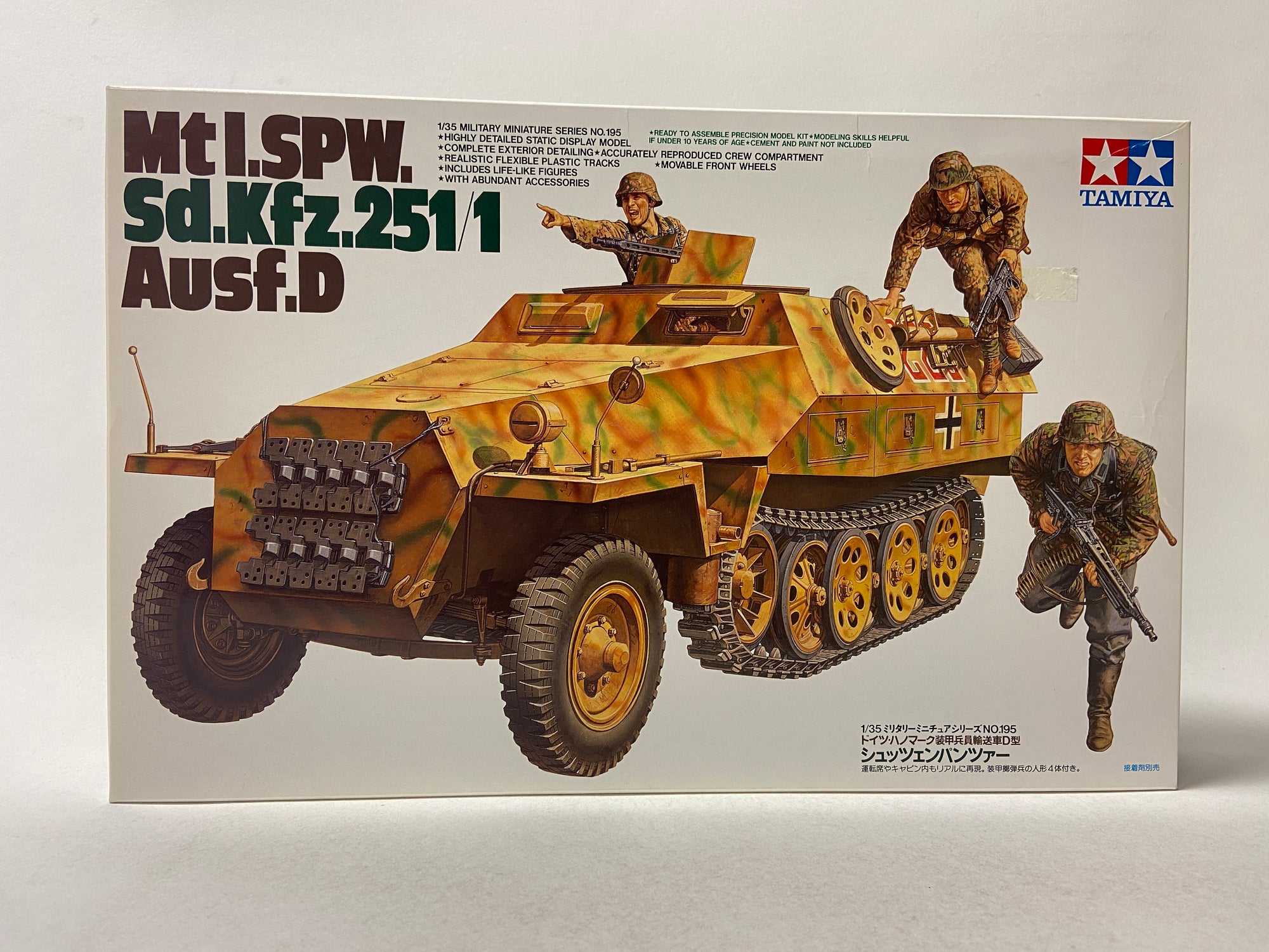Mtl.SPW.Sd.Kfz.251/1 Ausf. D