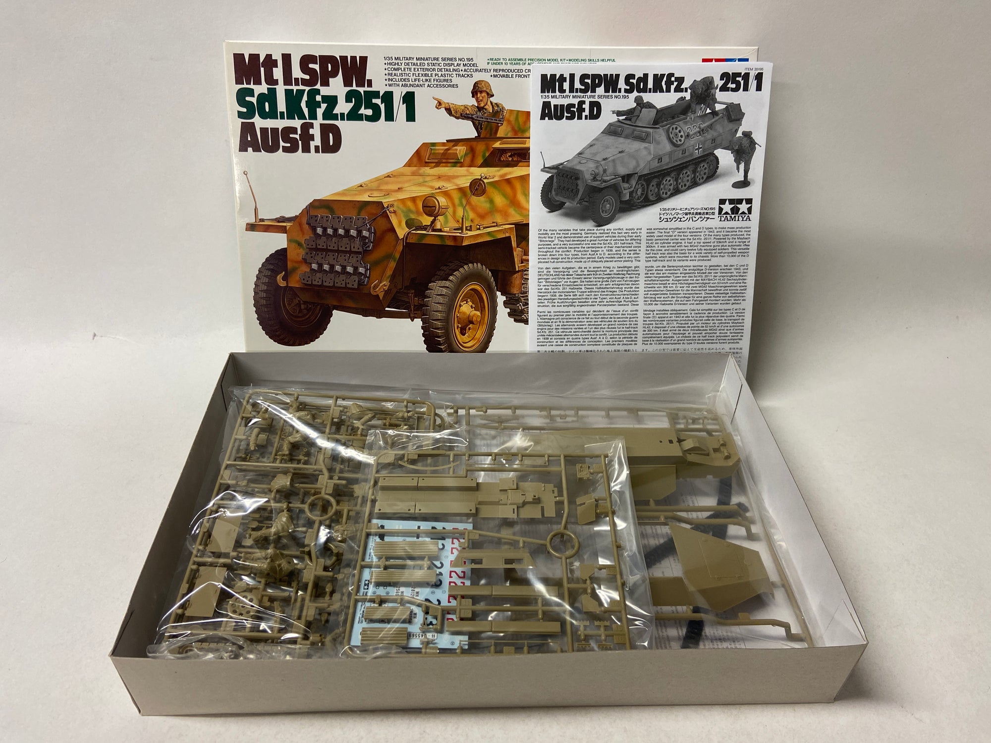 Mtl.SPW.Sd.Kfz.251/1 Ausf. D