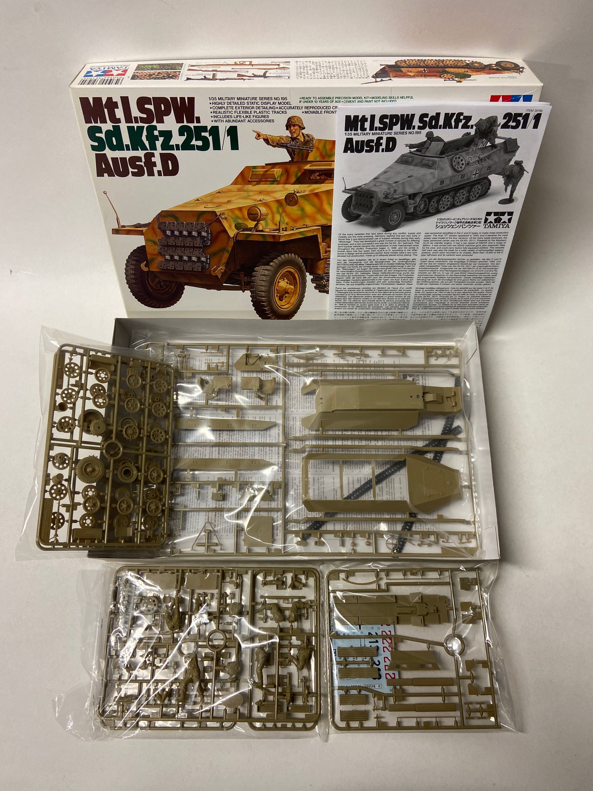 Mtl.SPW.Sd.Kfz.251/1 Ausf. D