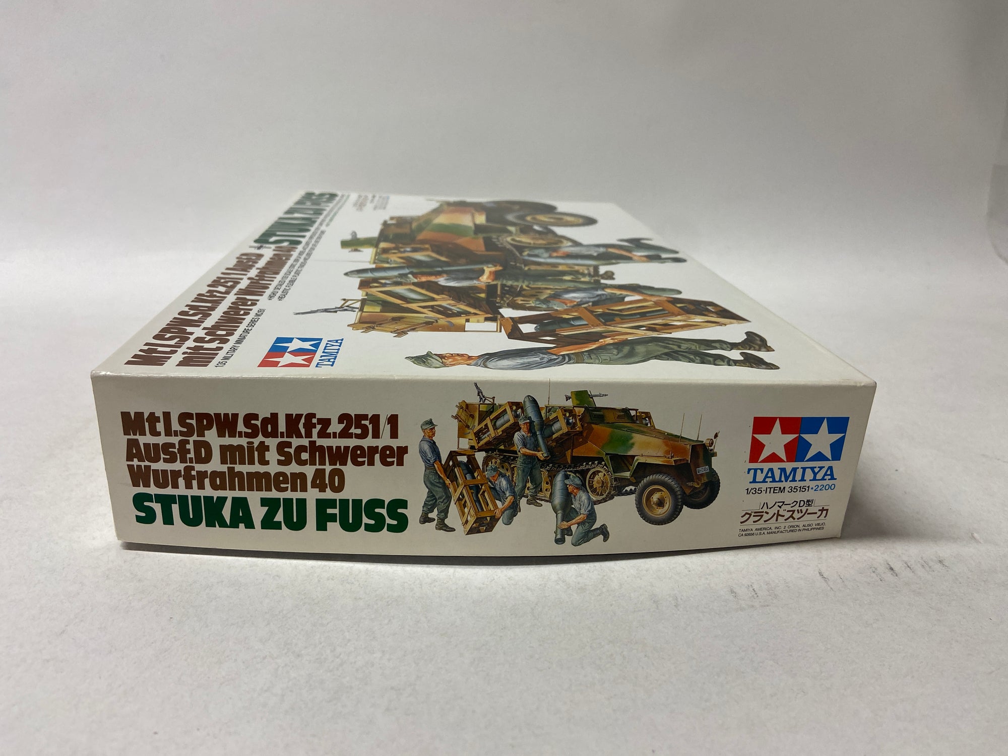 Mtl.SPW.Sd.Kfz.251/1 Ausf. D Stuka Zu Fuss
