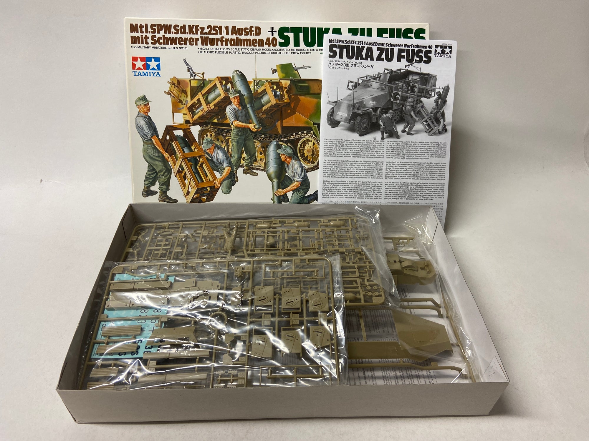 Mtl.SPW.Sd.Kfz.251/1 Ausf. D Stuka Zu Fuss