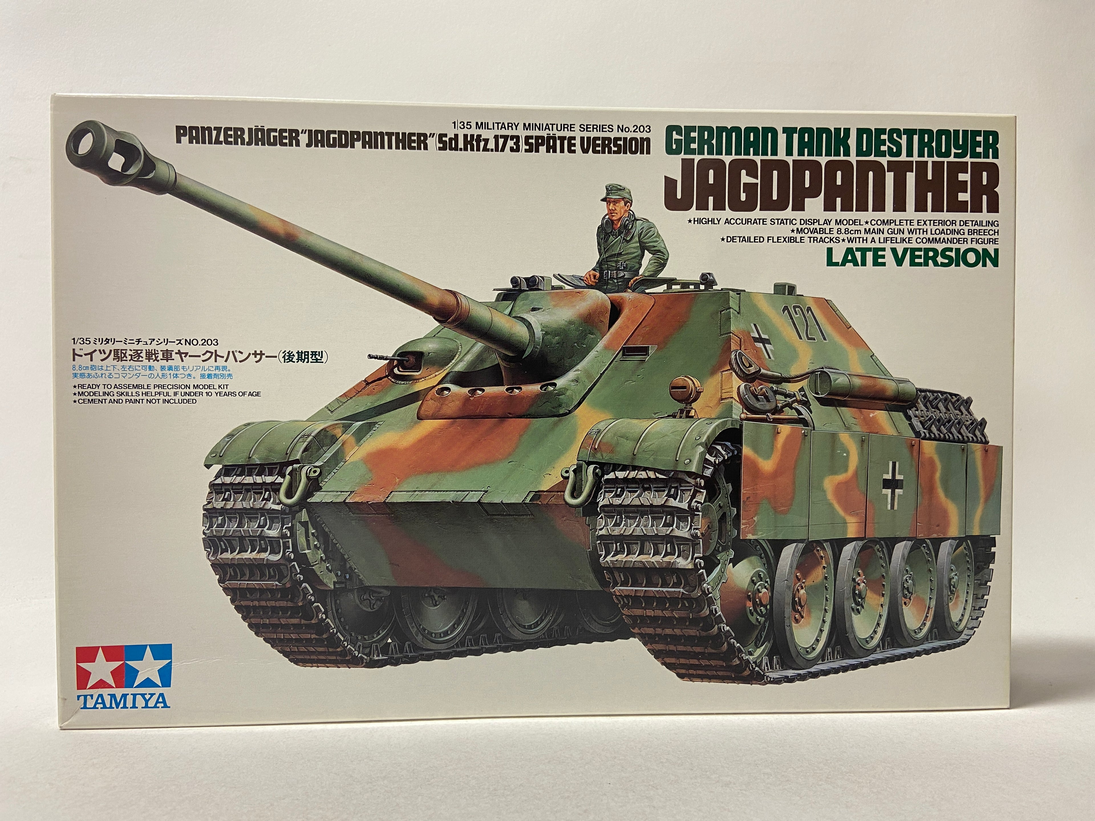 Tamiya 1:35 German Tank Destroyer Jagdpanther Late version 35203