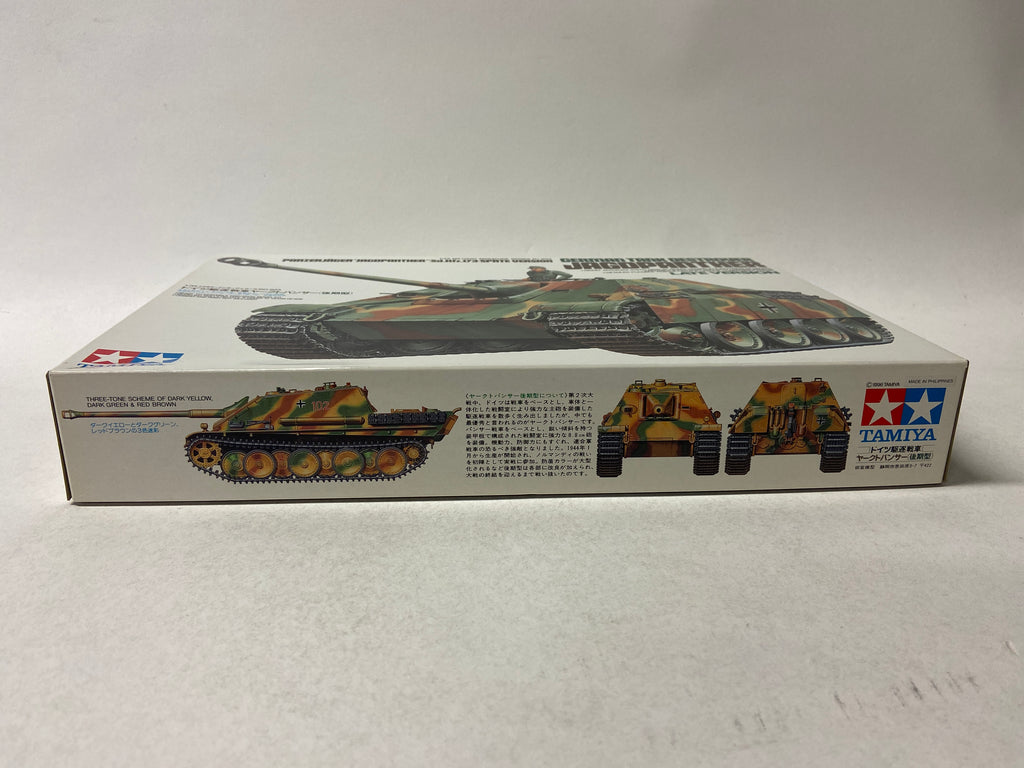 German Tank Destroyer Jagdpanther Late version