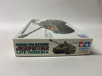 Tamiya 1:35 German Tank Destroyer Jagdpanther Late version 35203