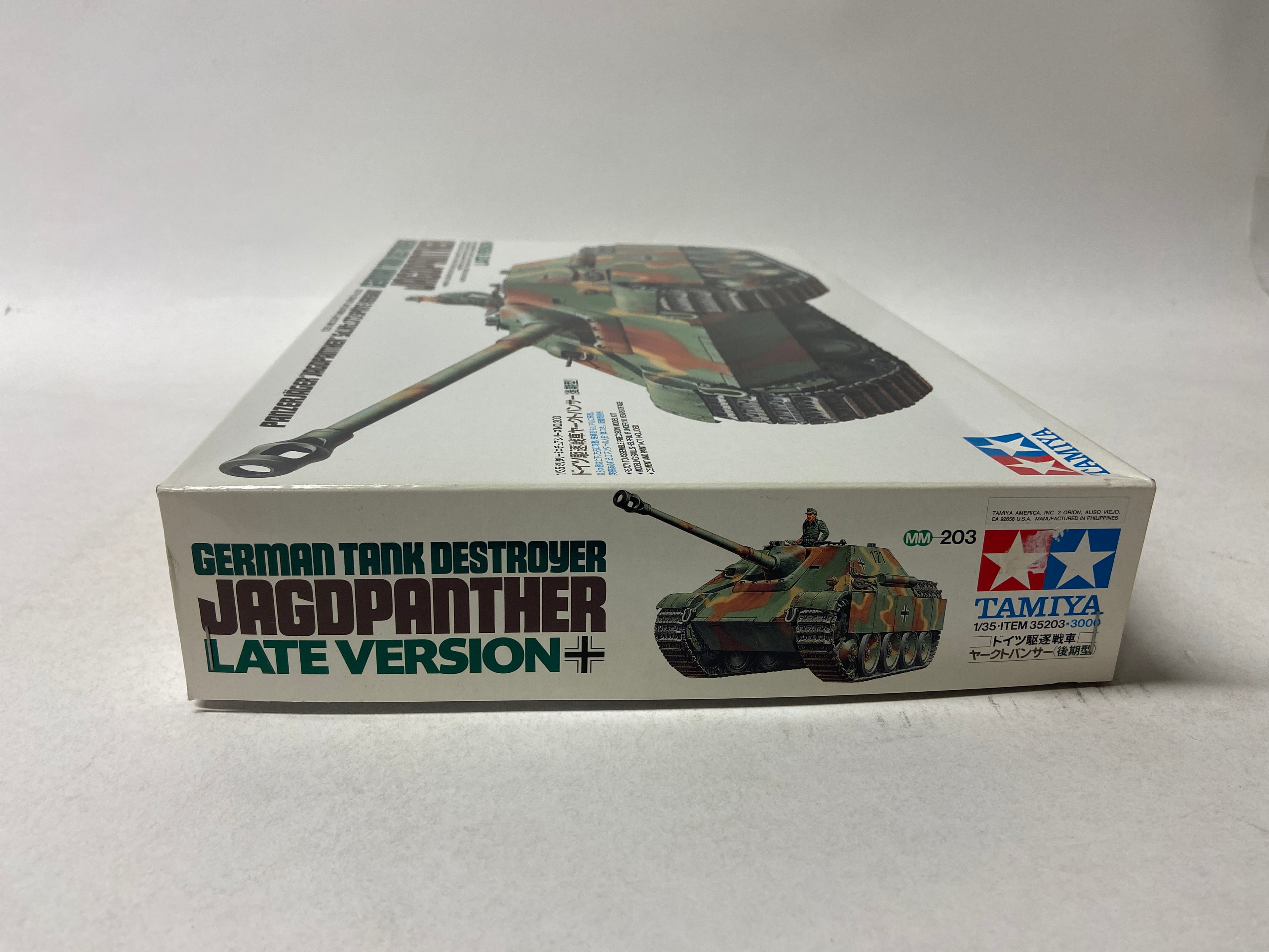 Tamiya 1:35 German Tank Destroyer Jagdpanther Late version 35203