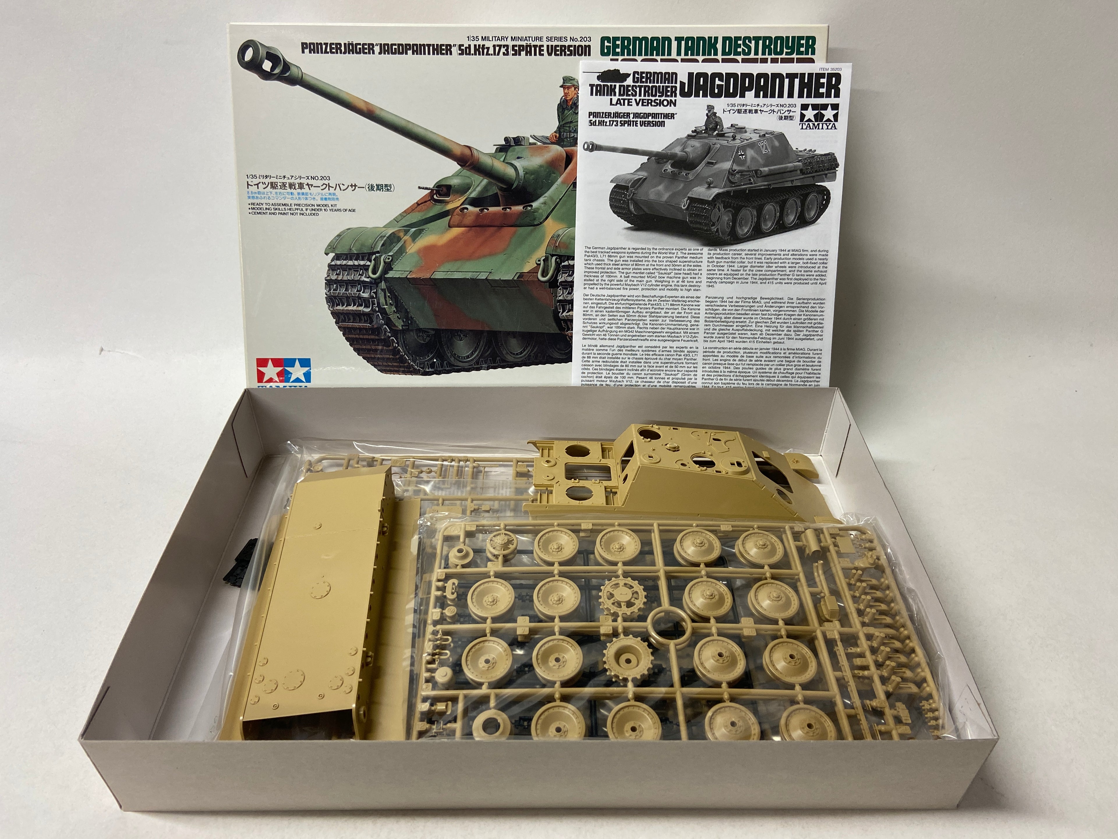 Tamiya 1:35 German Tank Destroyer Jagdpanther Late version 35203