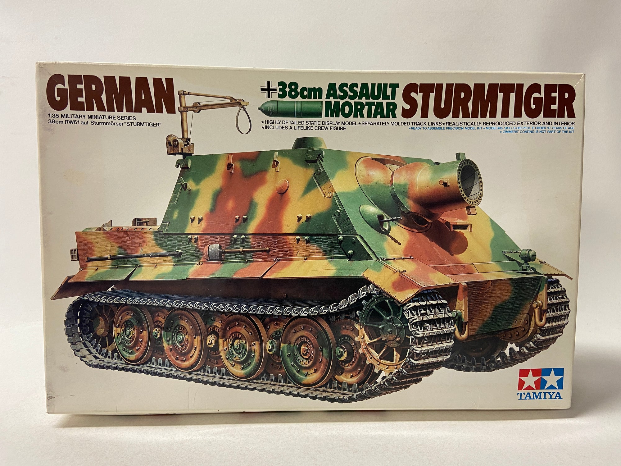 German 38cm Assault Mortar Sturmtiger