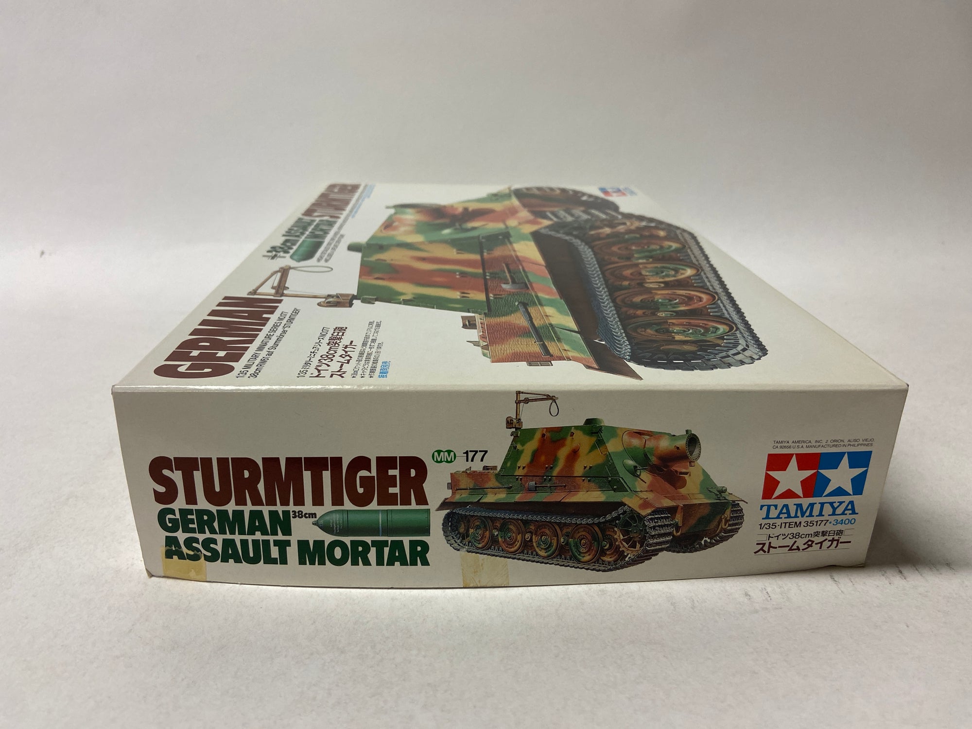 German 38cm Assault Mortar Sturmtiger incl. upgrade set