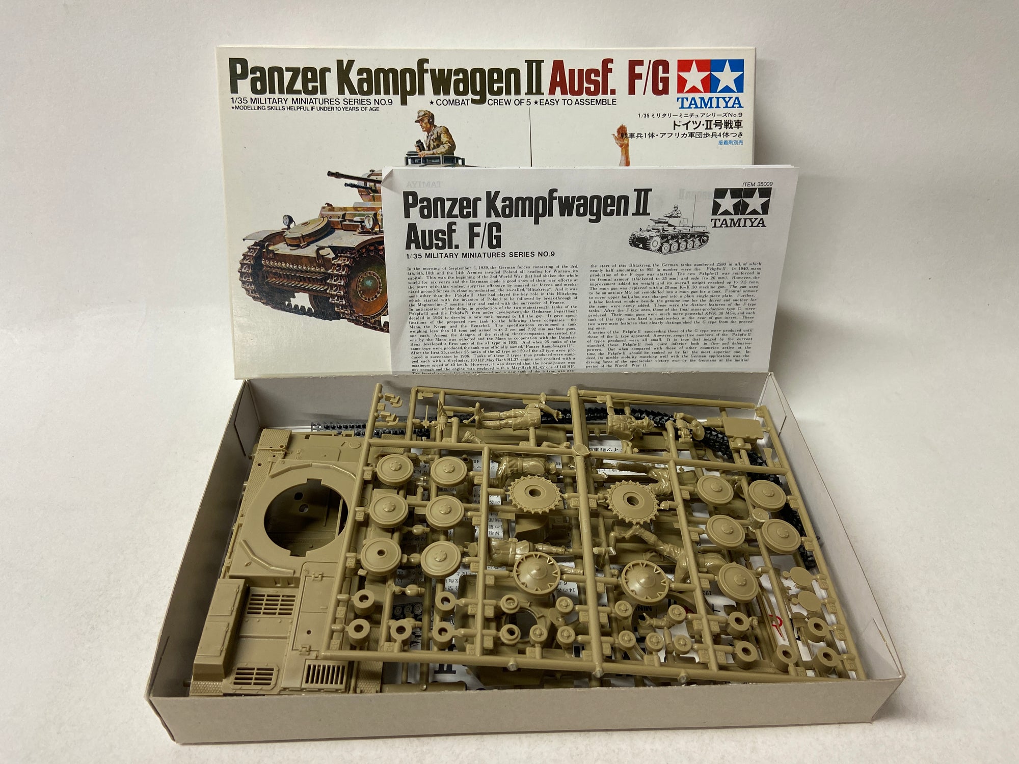 Panzer Kampfwagen II Ausf. F/G