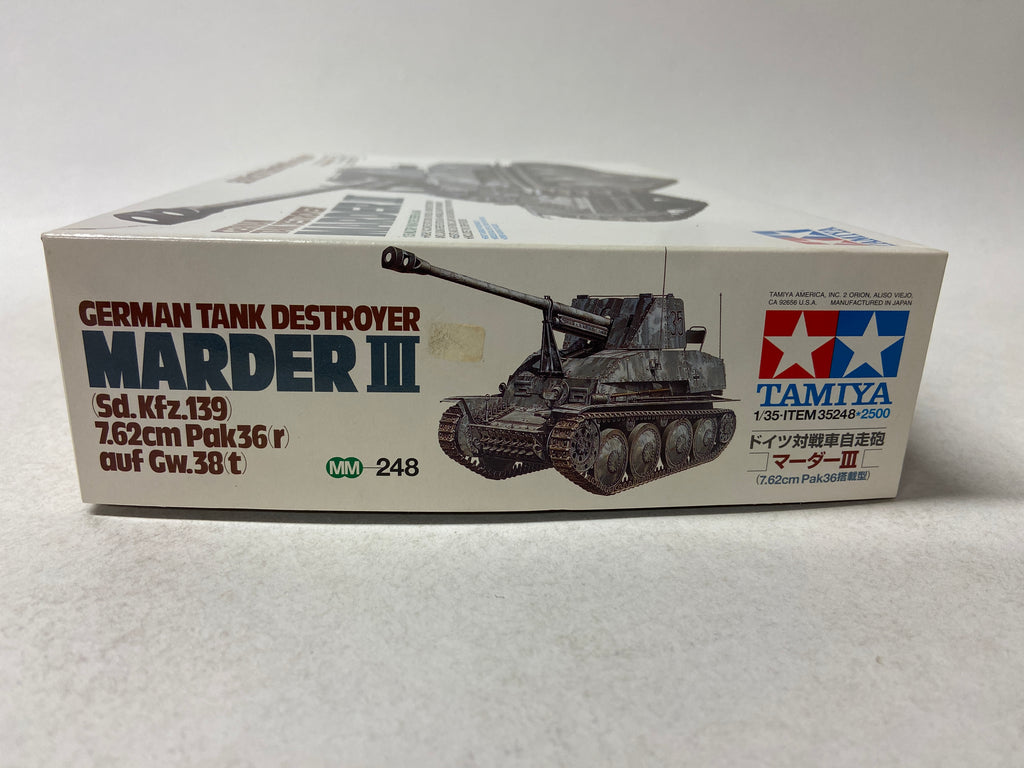 German Tank Destroyer Marder III