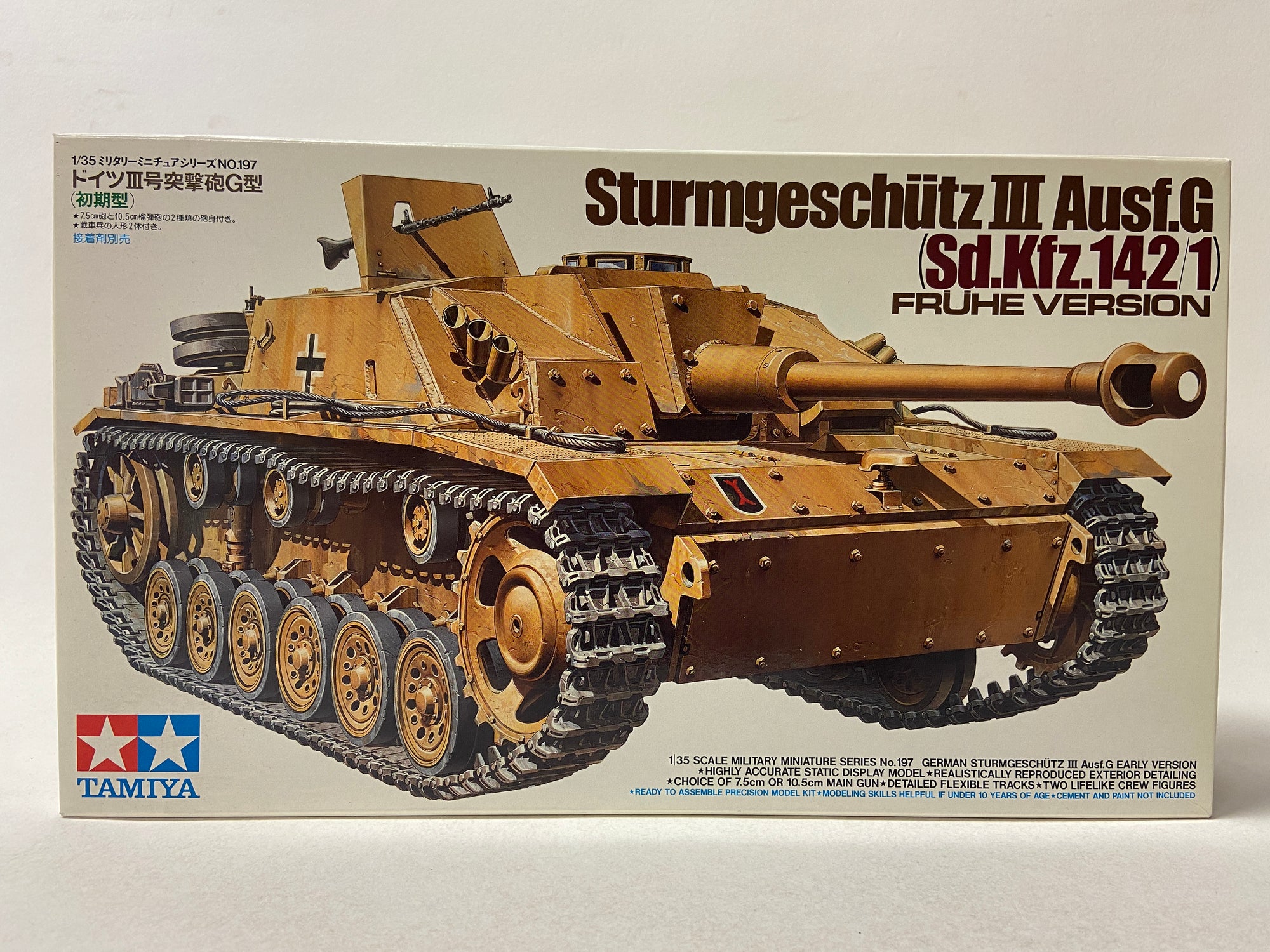 Sturmgeschütz III Ausf. G (Sd.Kfz.142/1) Frühe Version
