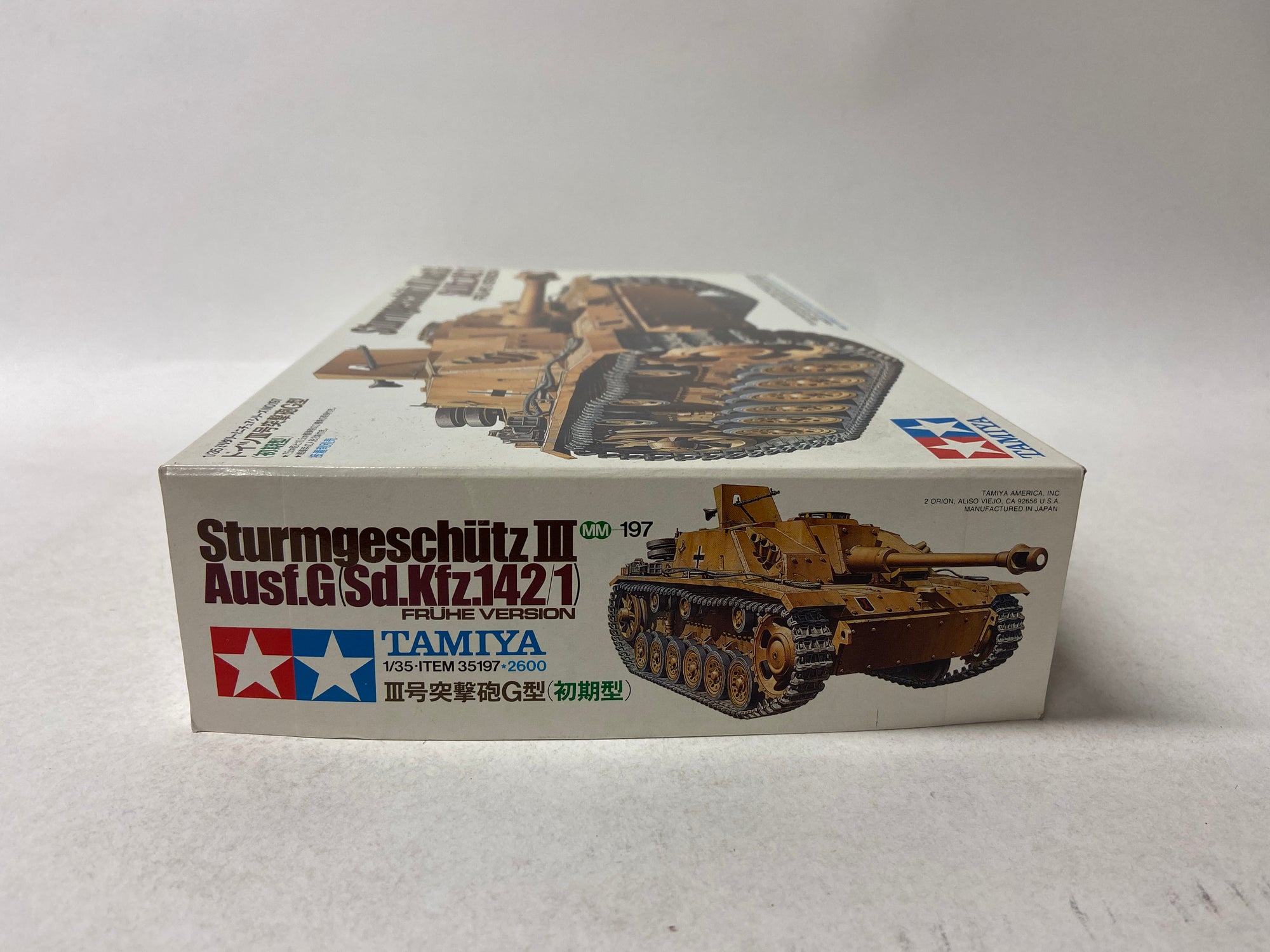 Sturmgeschütz III Ausf. G (Sd.Kfz.142/1) Frühe Version