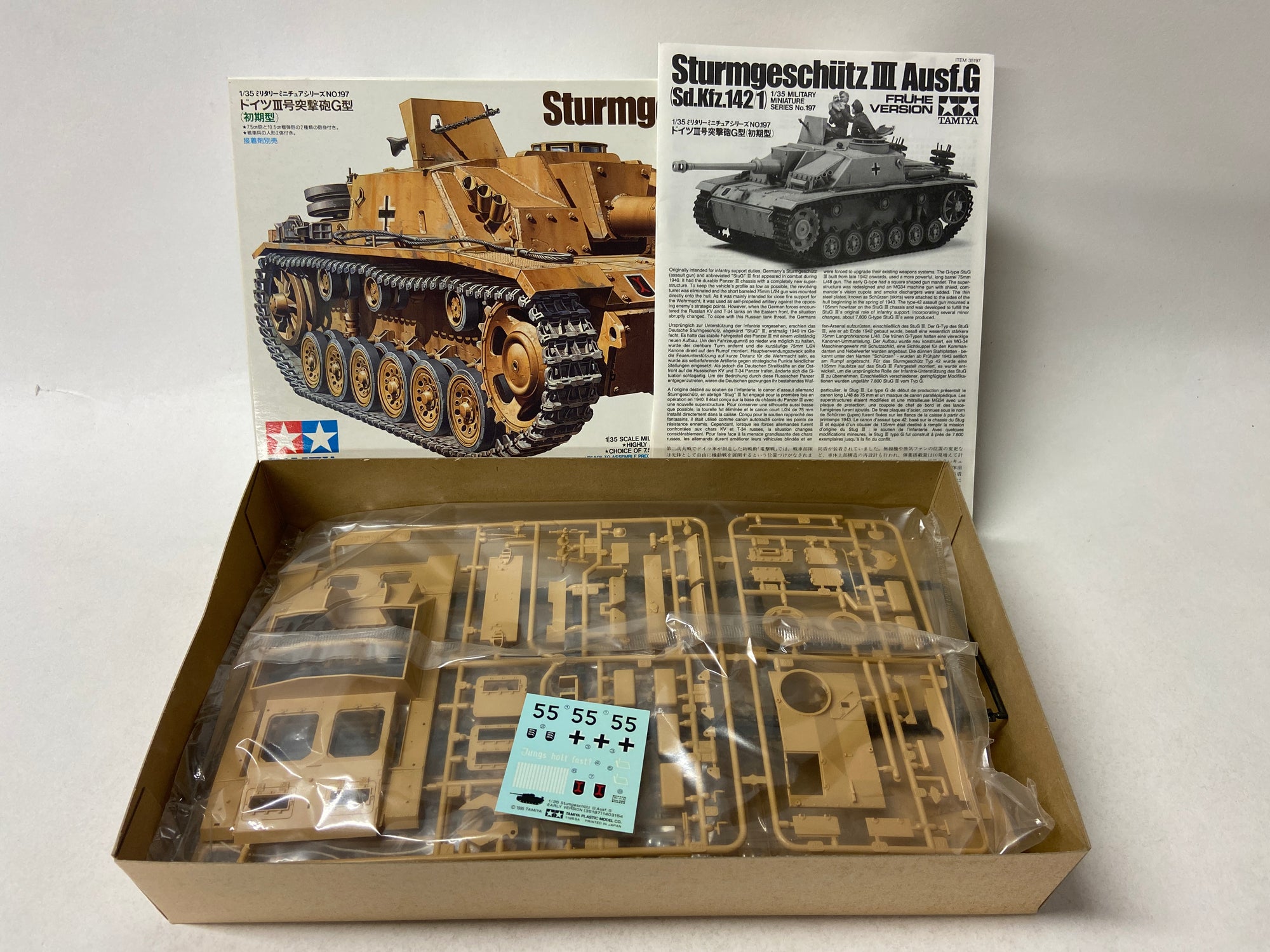 Sturmgeschütz III Ausf. G (Sd.Kfz.142/1) Frühe Version