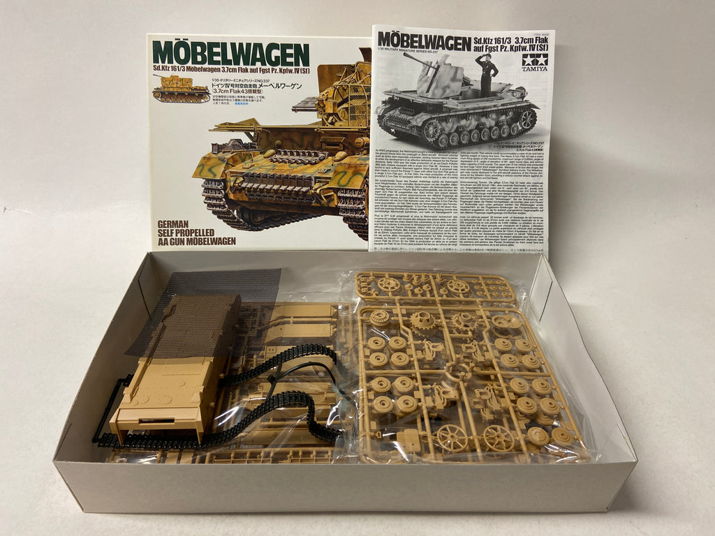 German Self Propelled AA Gun Möbelwagen