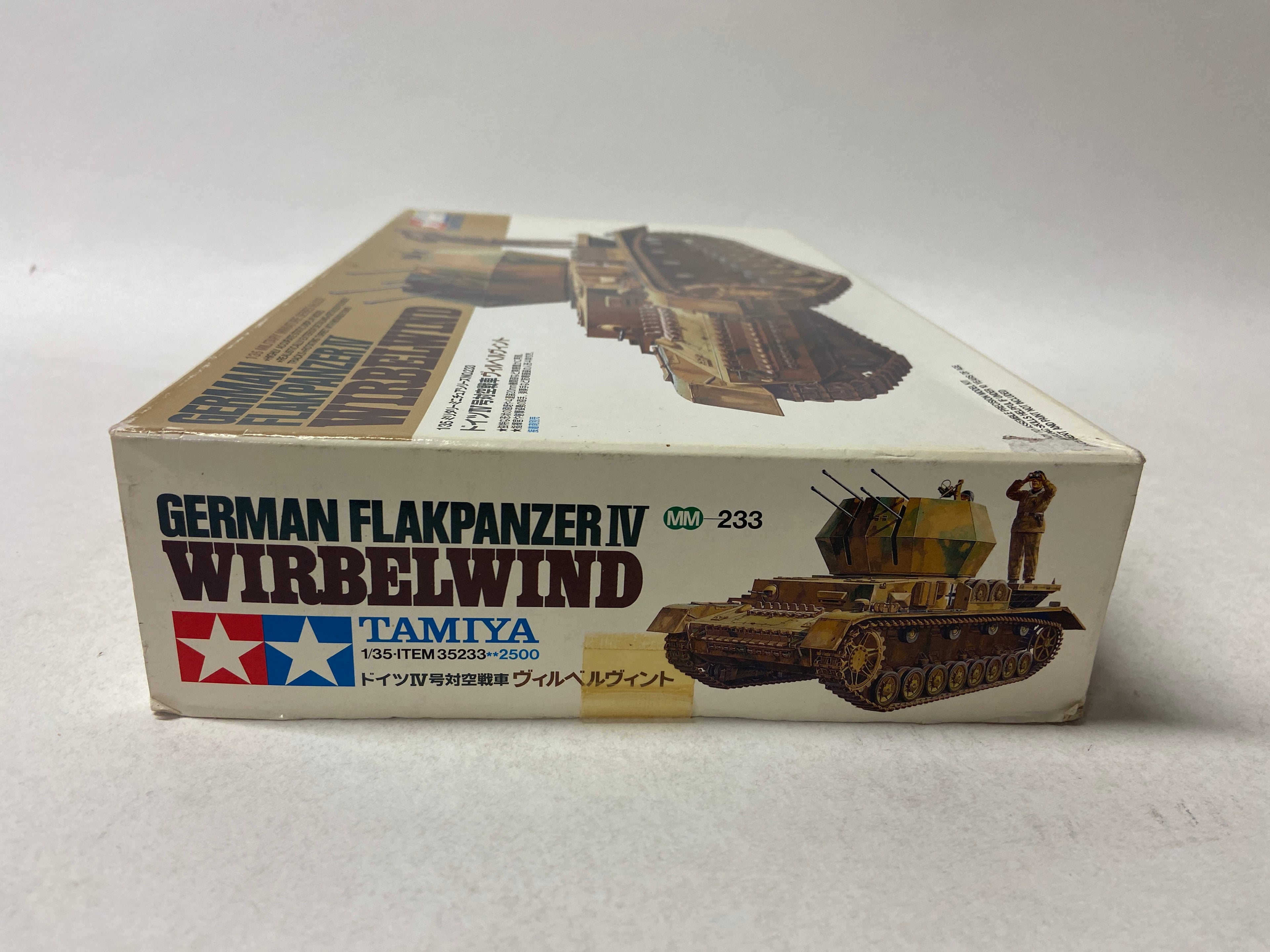 Tamiya 1:35 German Flakpanzer IV Wirbelwind 35233