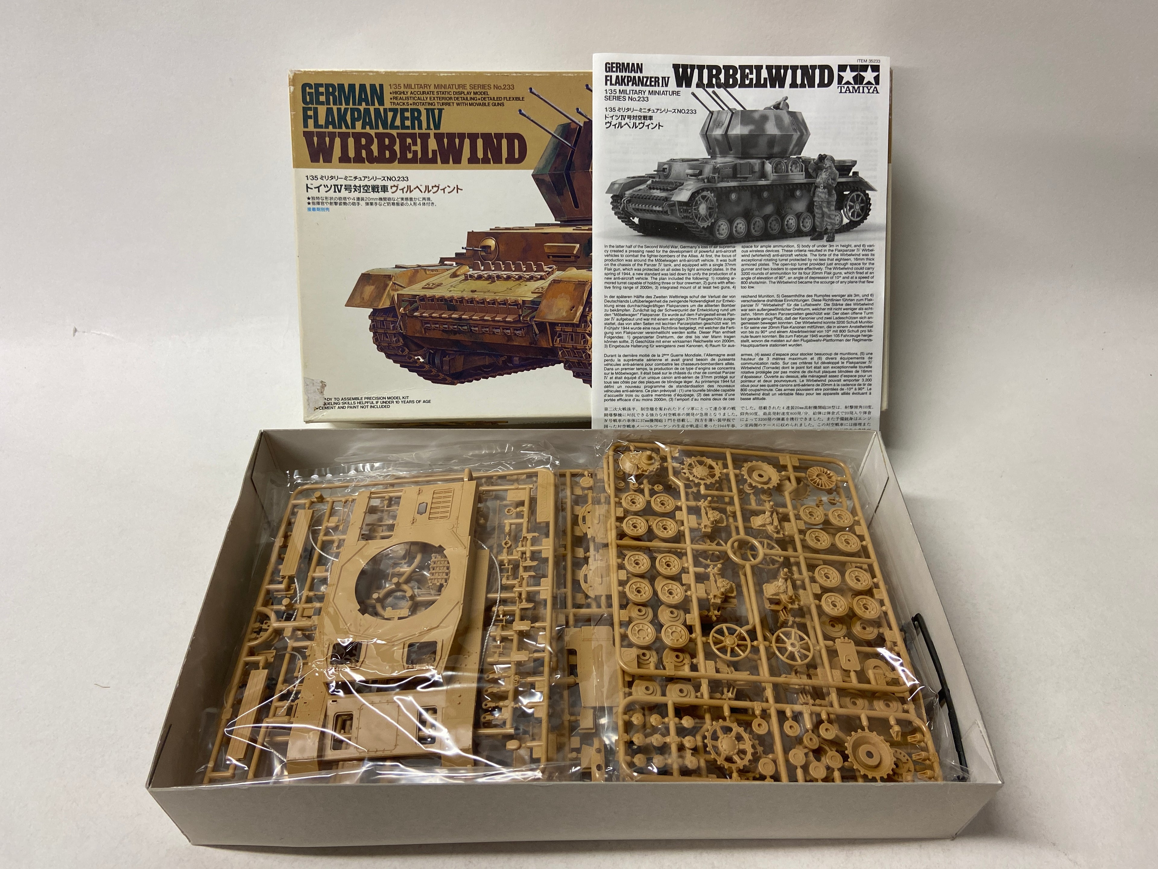 Tamiya 1:35 German Flakpanzer IV Wirbelwind 35233