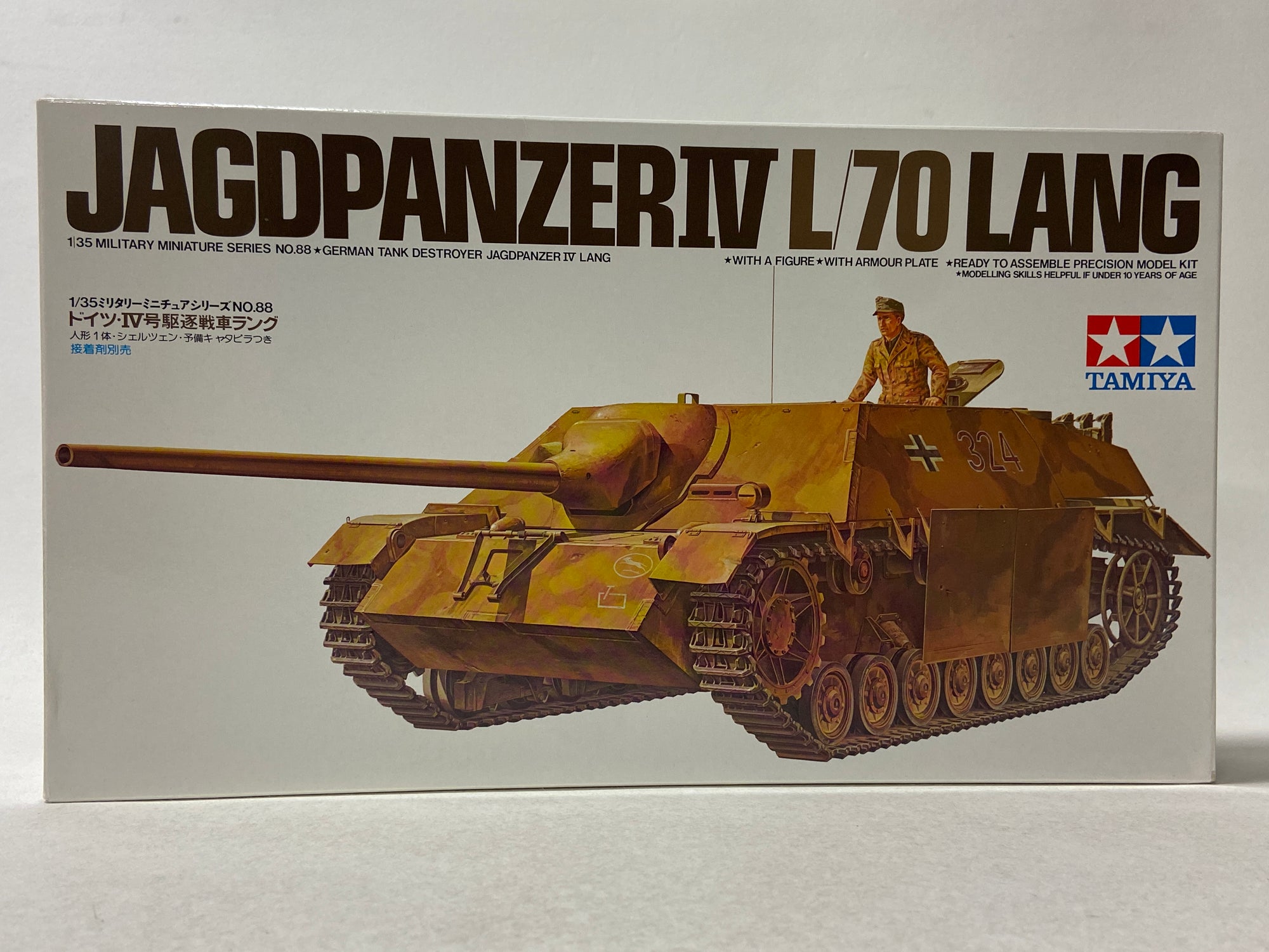 Jagdpanzer IV L/70 Lang