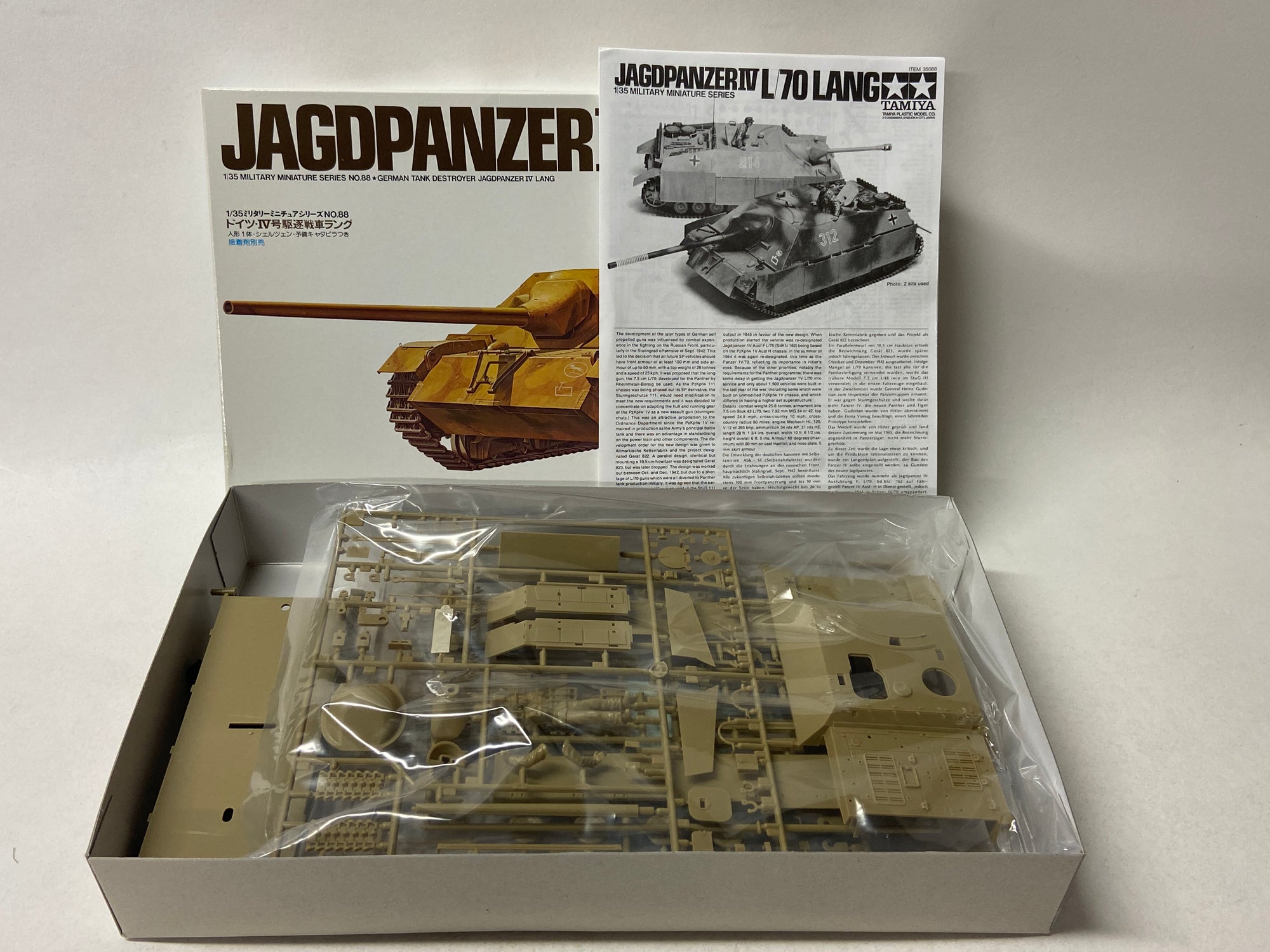 Jagdpanzer IV L/70 Lang