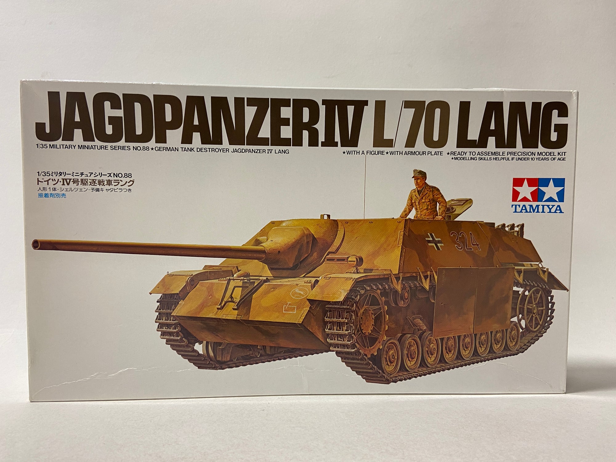 Jagdpanzer IV L/70 Lang