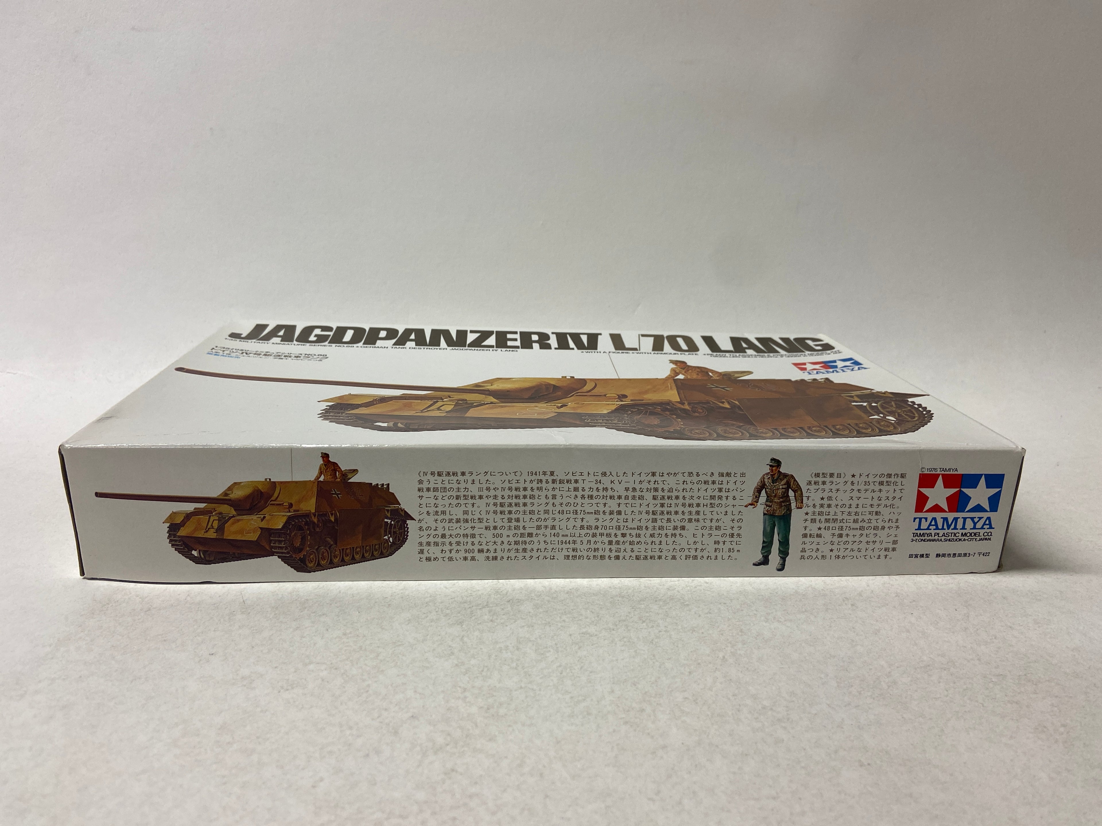 Tamiya 1:35 Jagdpanzer IV L/70 Lang 35088