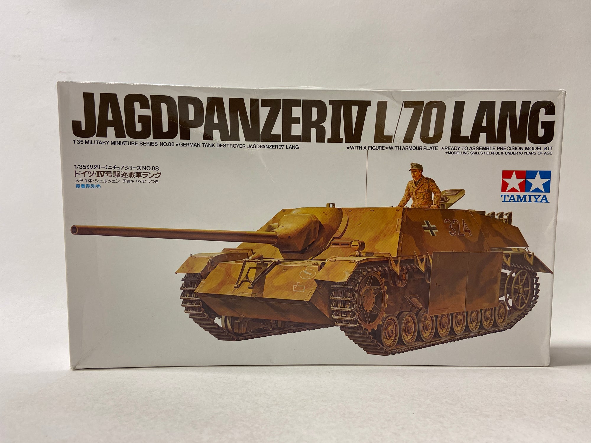 Jagdpanzer IV L/70 Lang