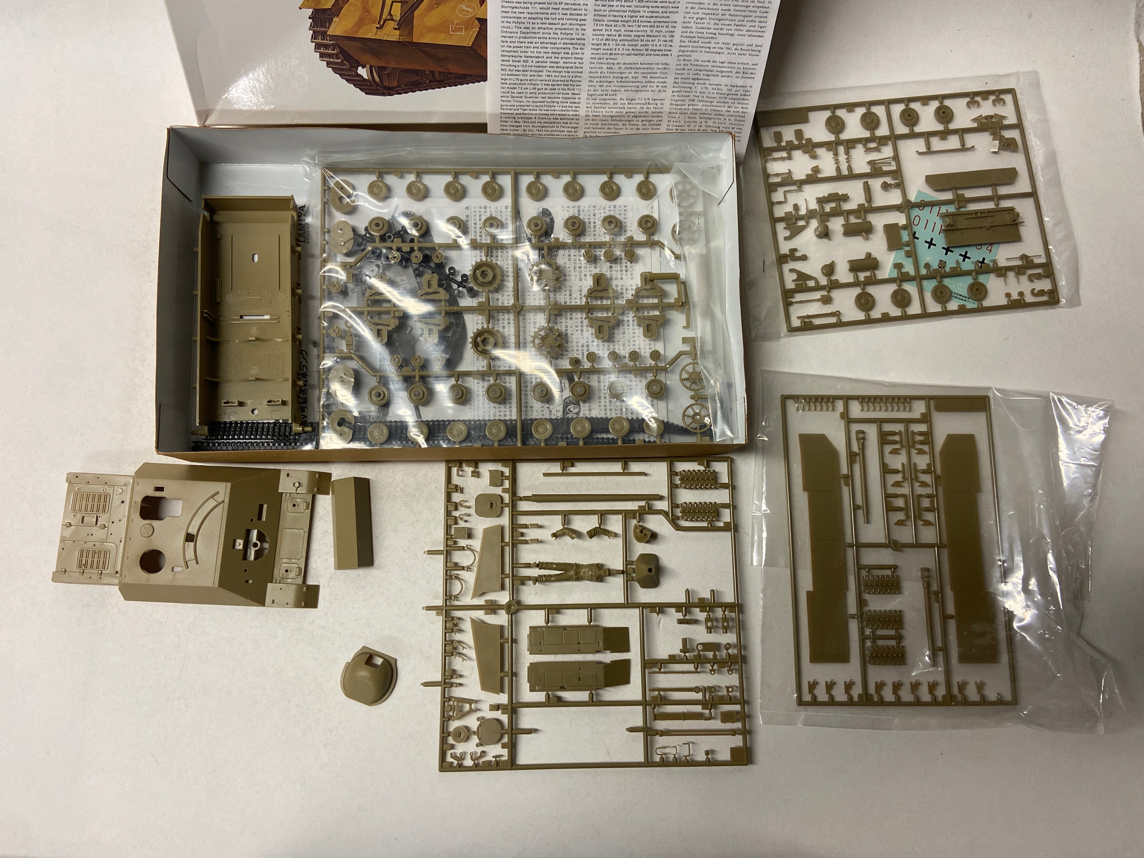 Tamiya 1:35 Jagdpanzer IV L/70 Lang 35088