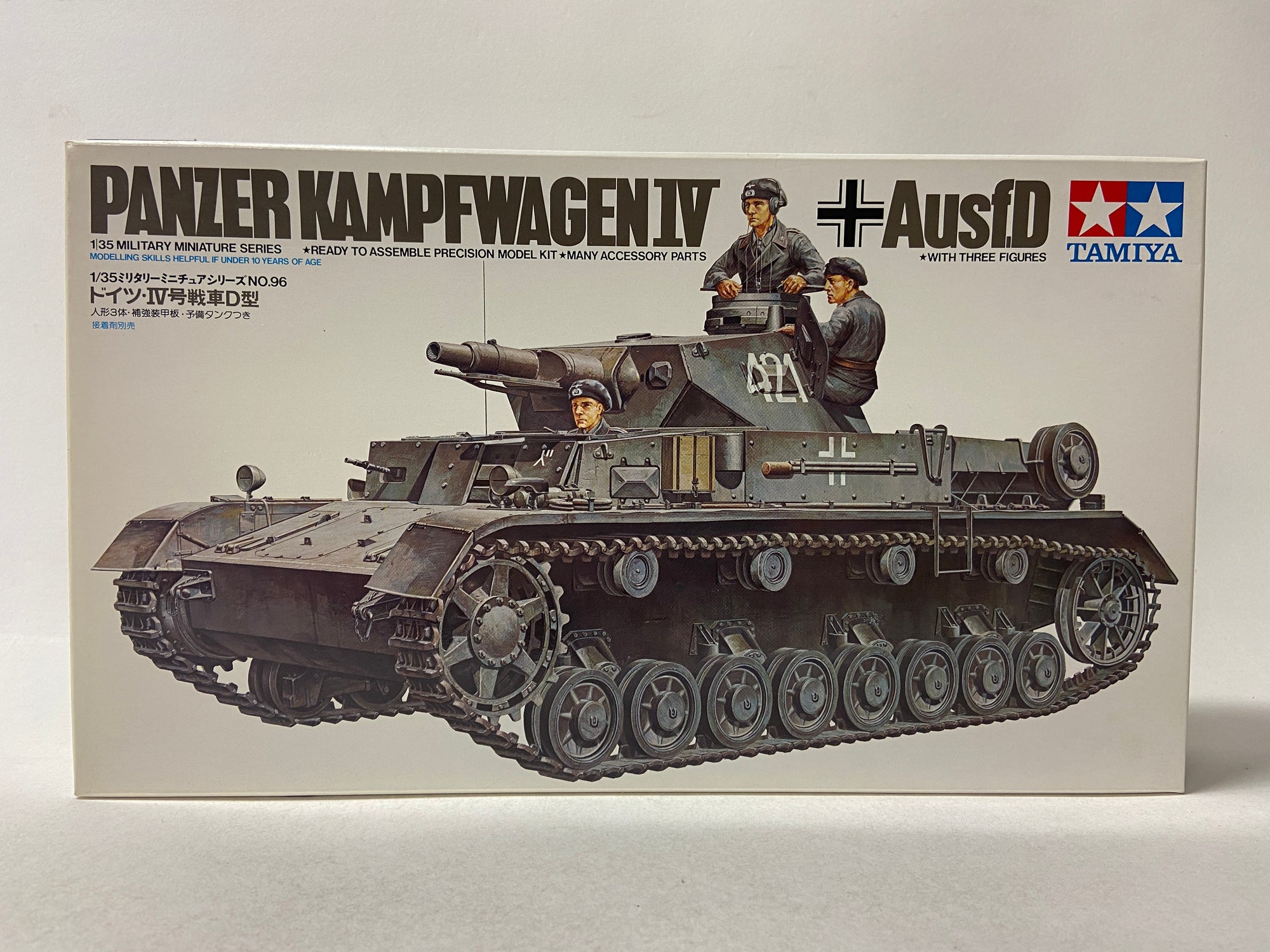 Panzer Kampfwagen IV Ausf. D