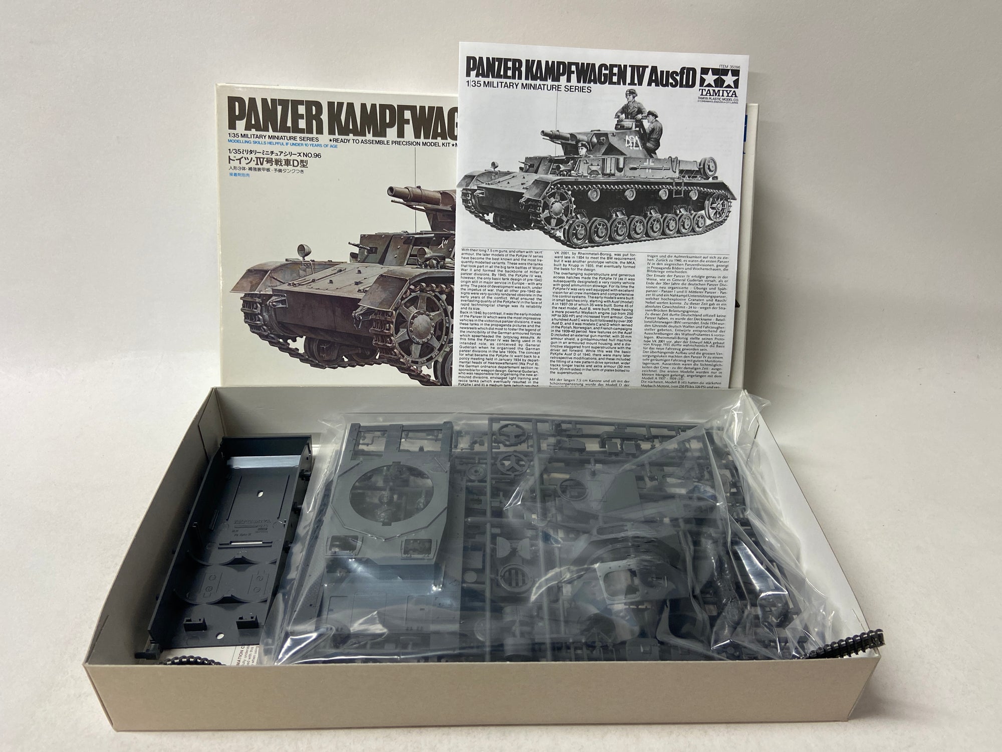 Panzer Kampfwagen IV Ausf. D