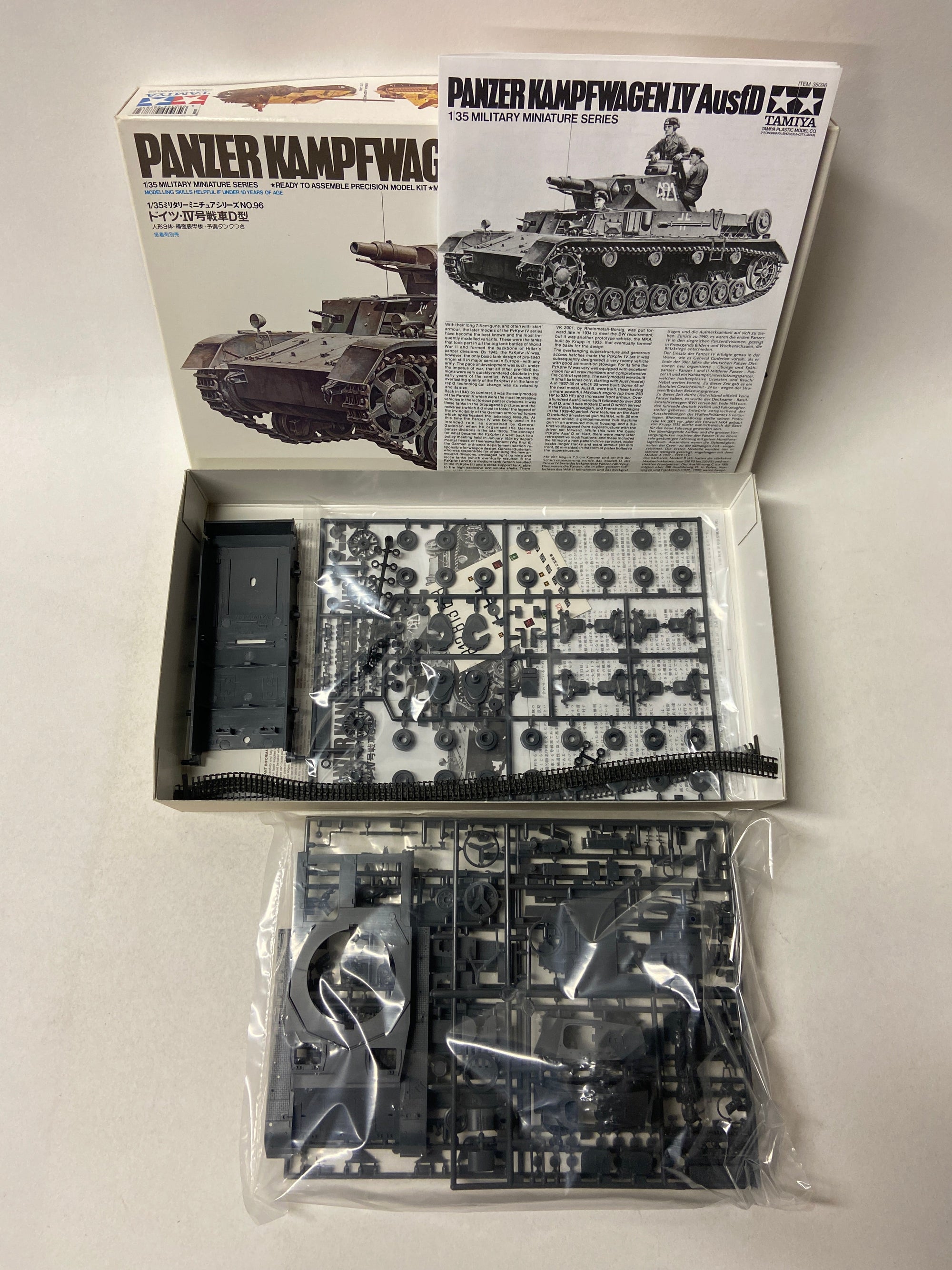 Panzer Kampfwagen IV Ausf. D
