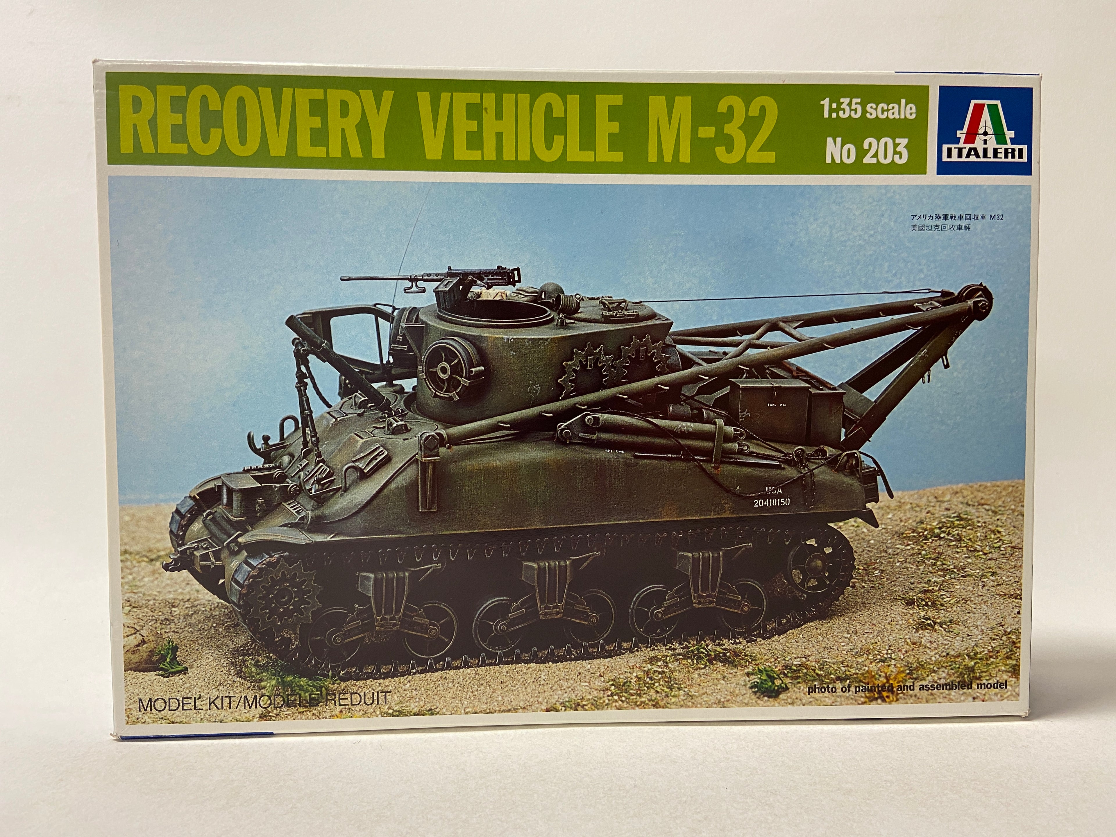 Italeri 1:35 Recovery Vehicle M-32 203