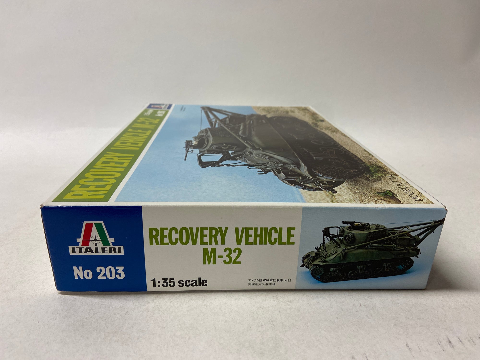 Recovery Vehicle M-32