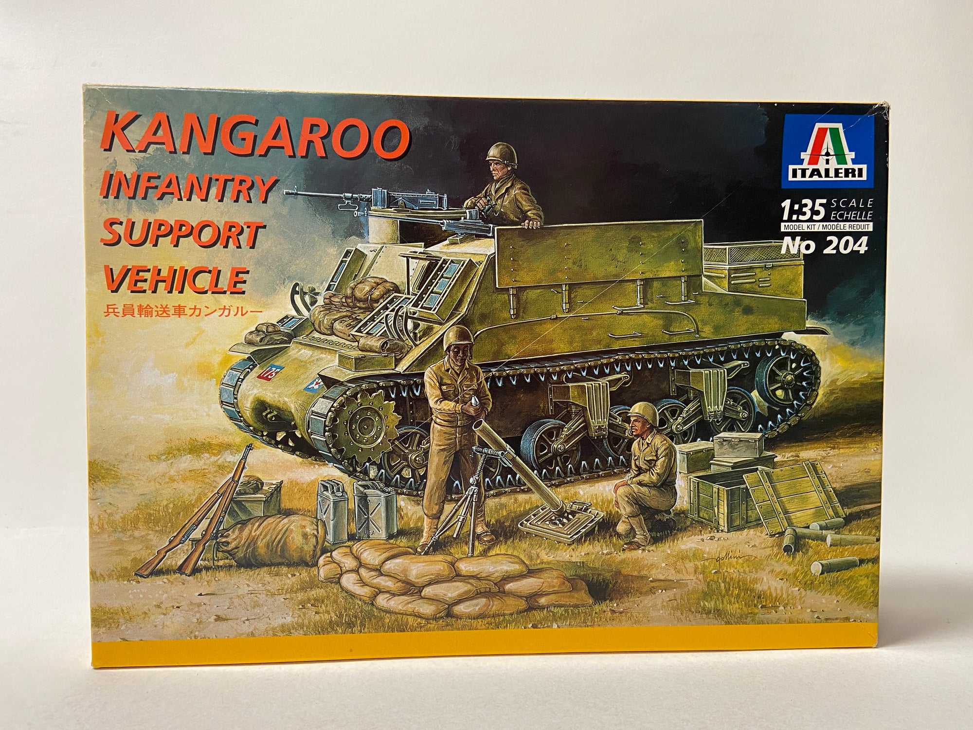 Kangaroo Infantry Support Vehicle