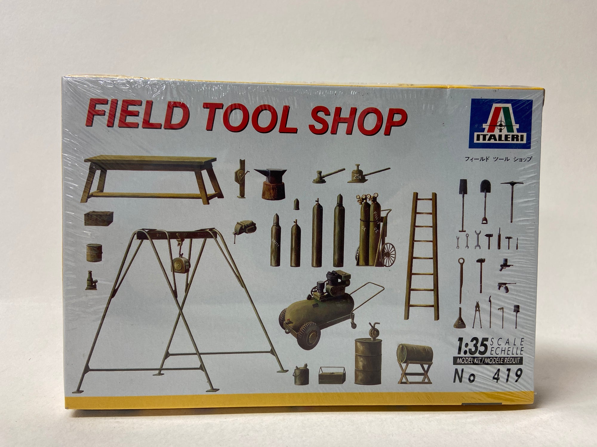Field Tool Shop