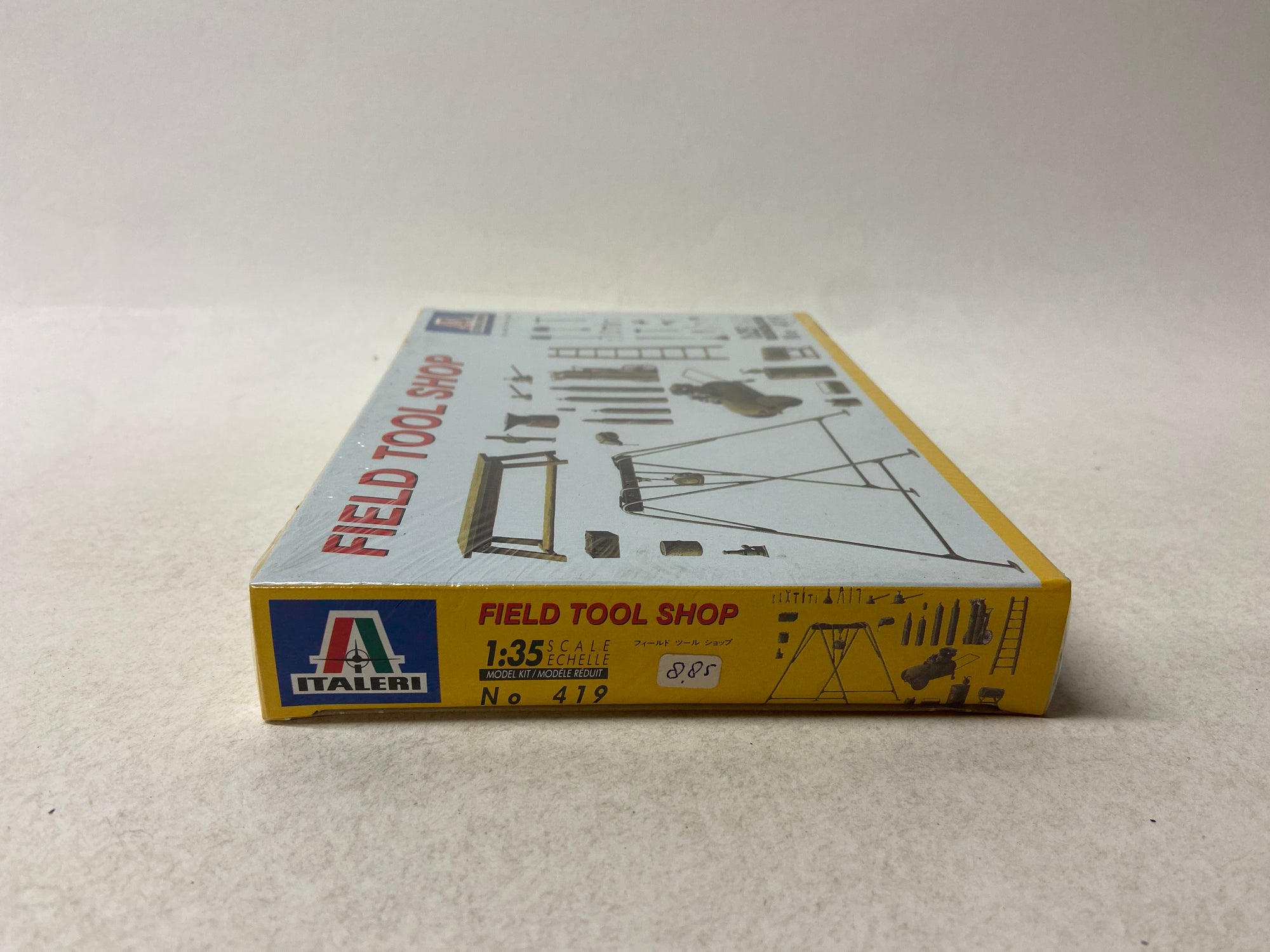 Field Tool Shop