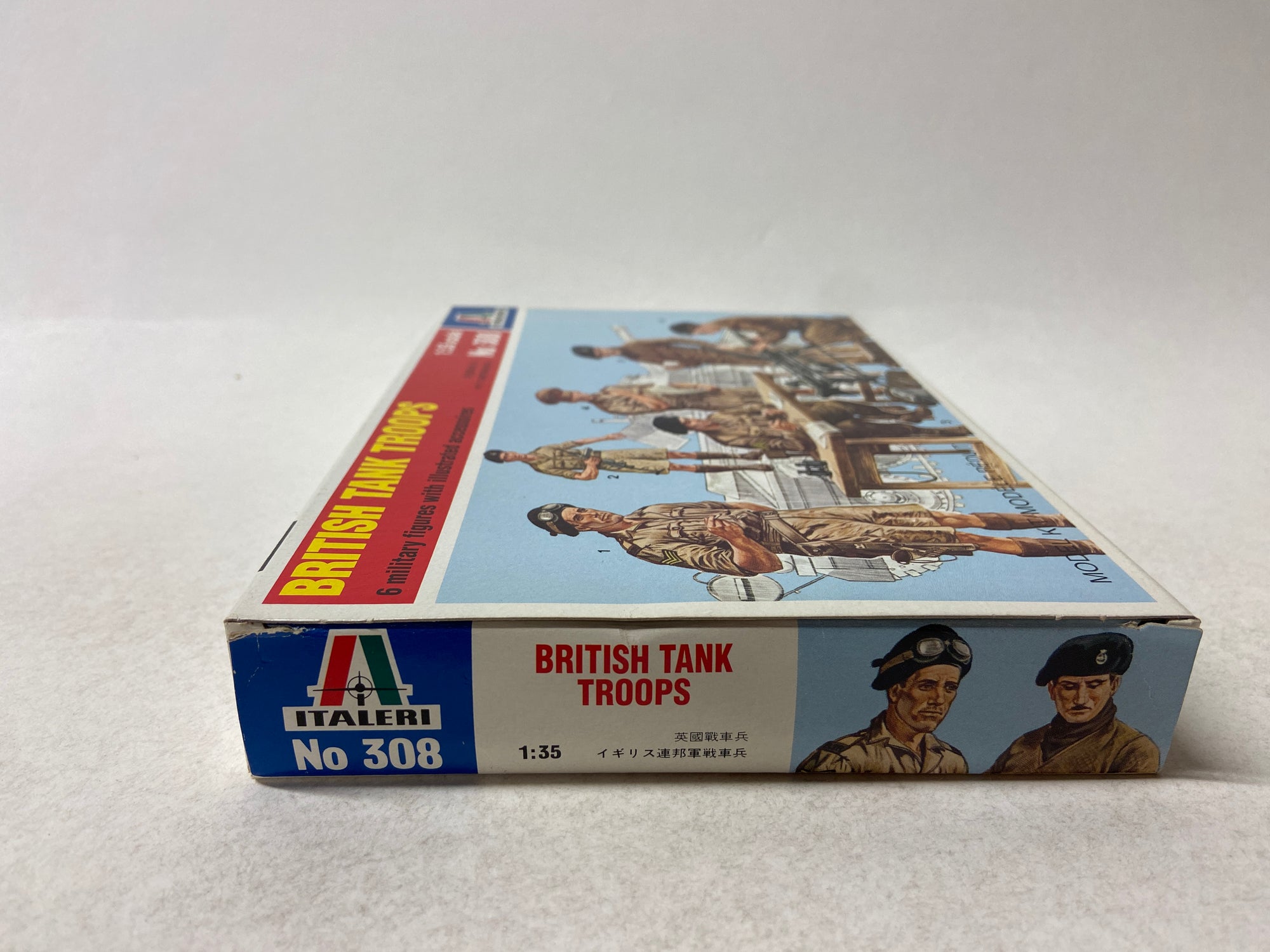British Tank Troopers