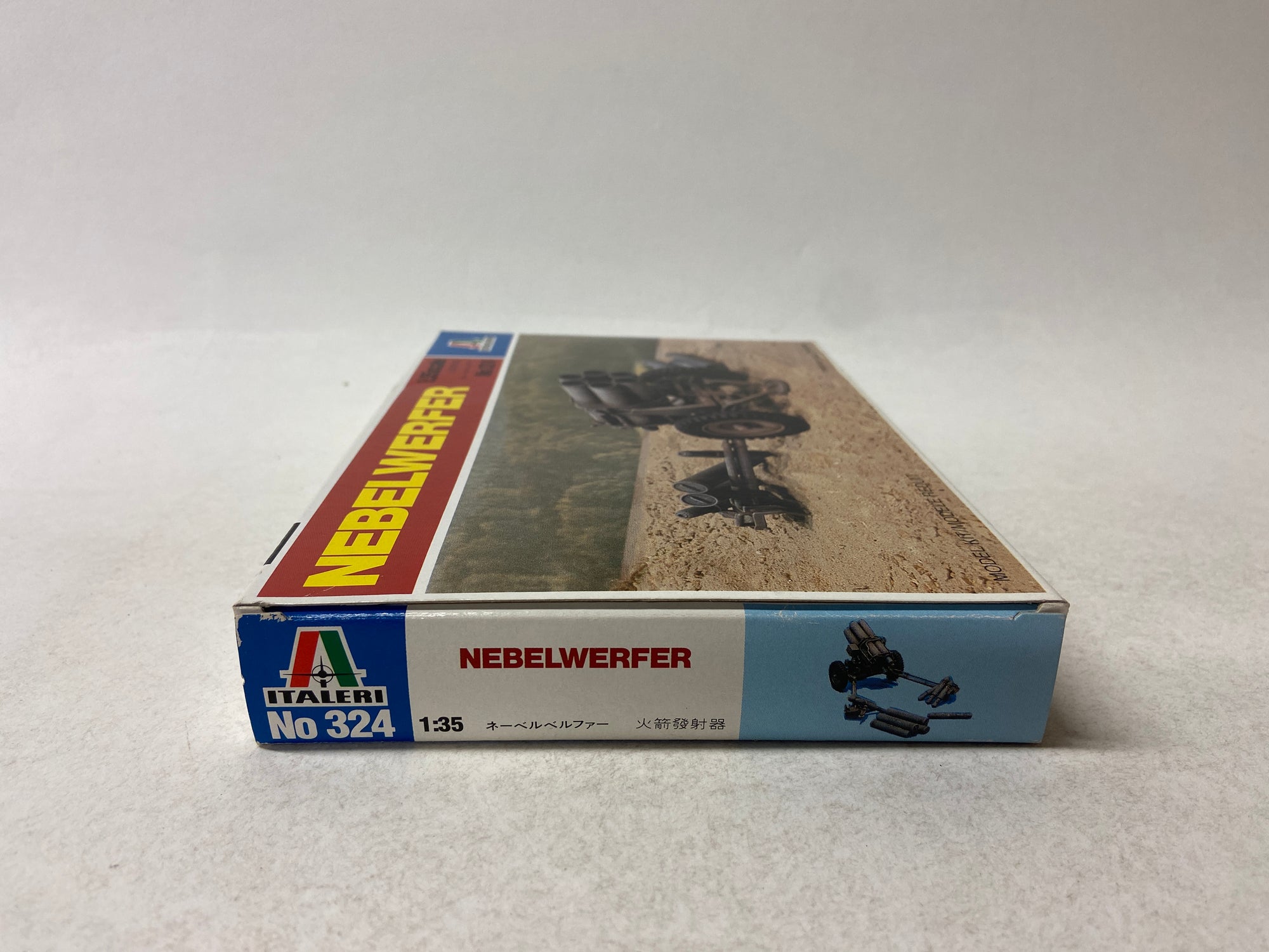 Nebelwerfer