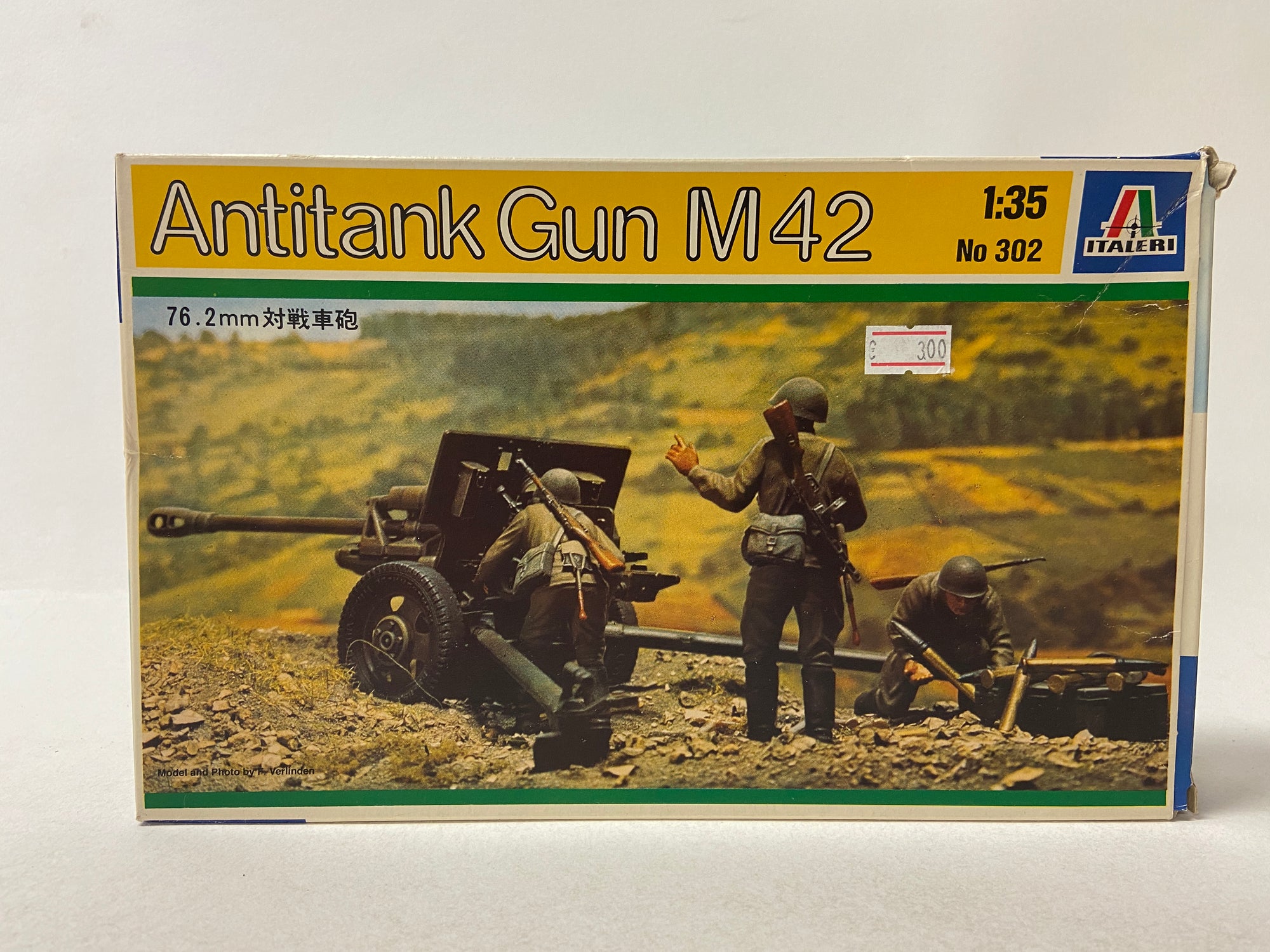 Soviet Antitank Gun M42