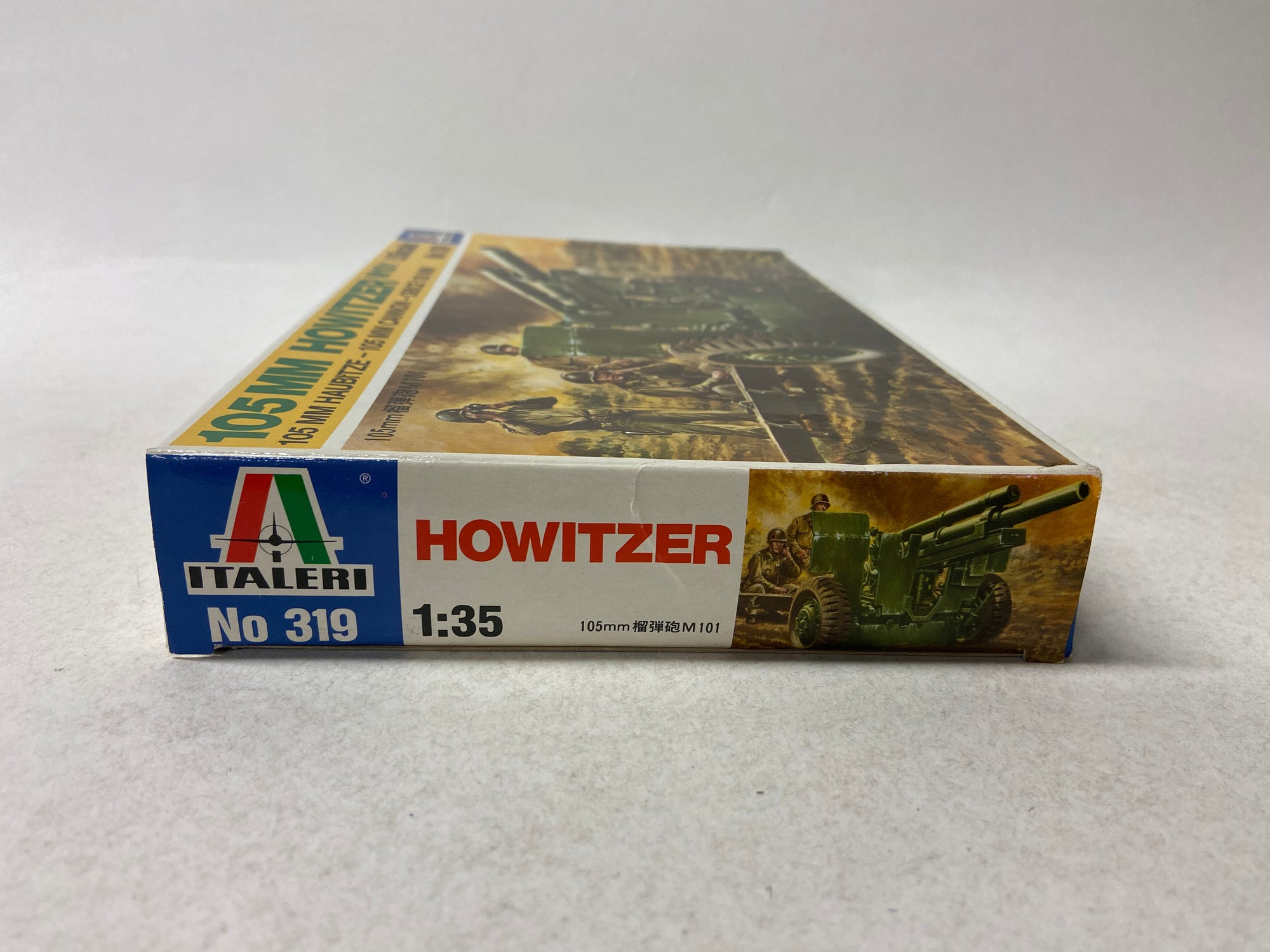 105MM Howitzer M101