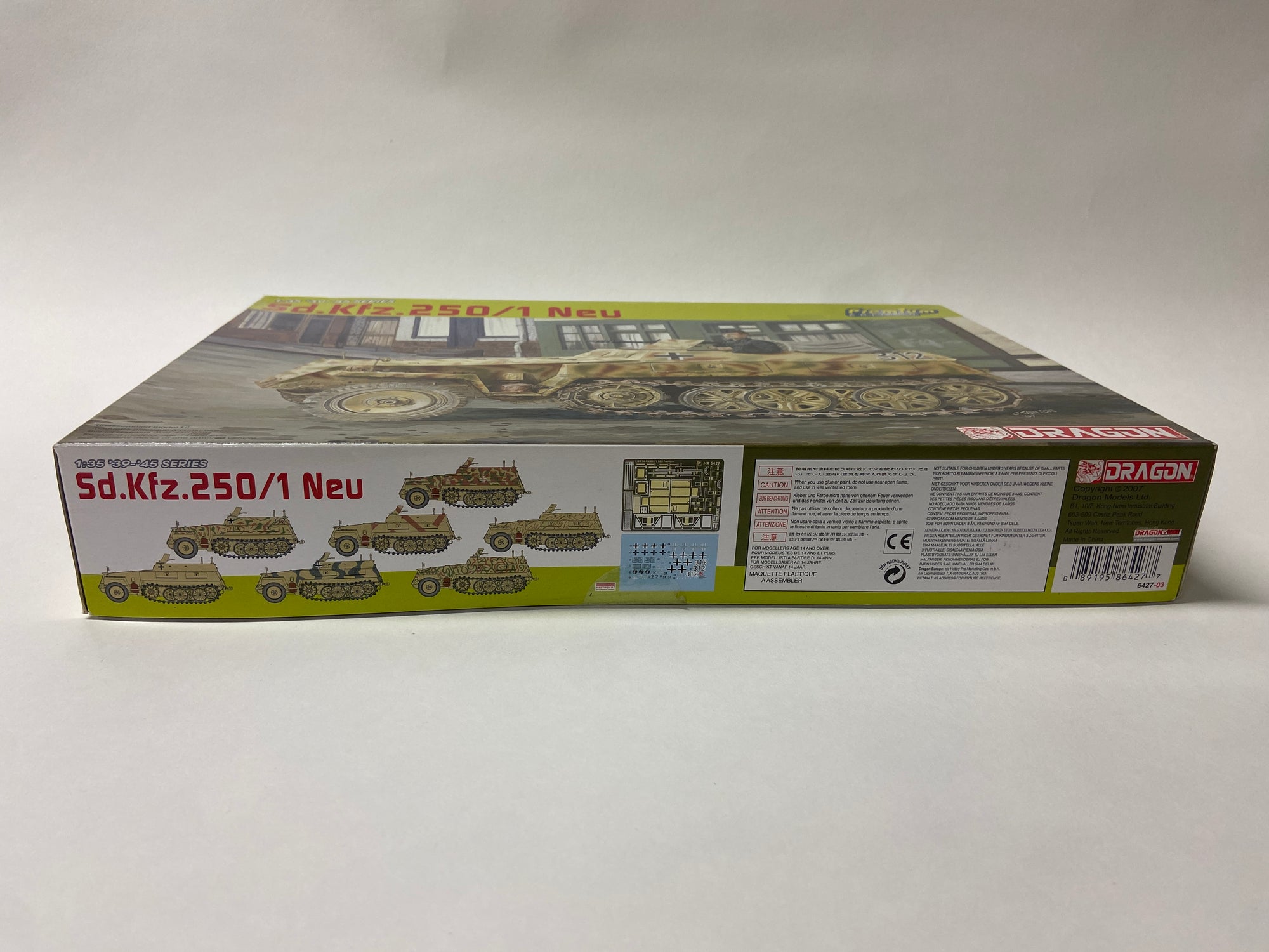 Sd.Kfz. 250/1 Neu