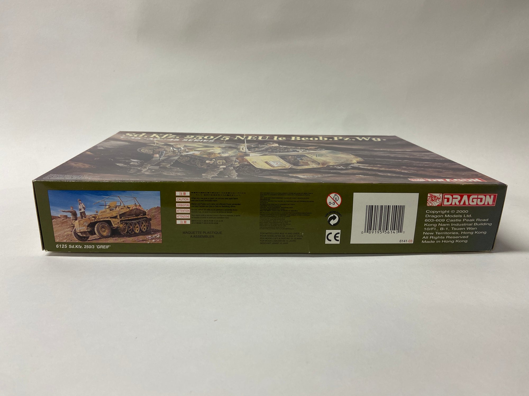Sd. Kfz. 250/5 Neu le Beob. Pz.Wg. incl. upgrades